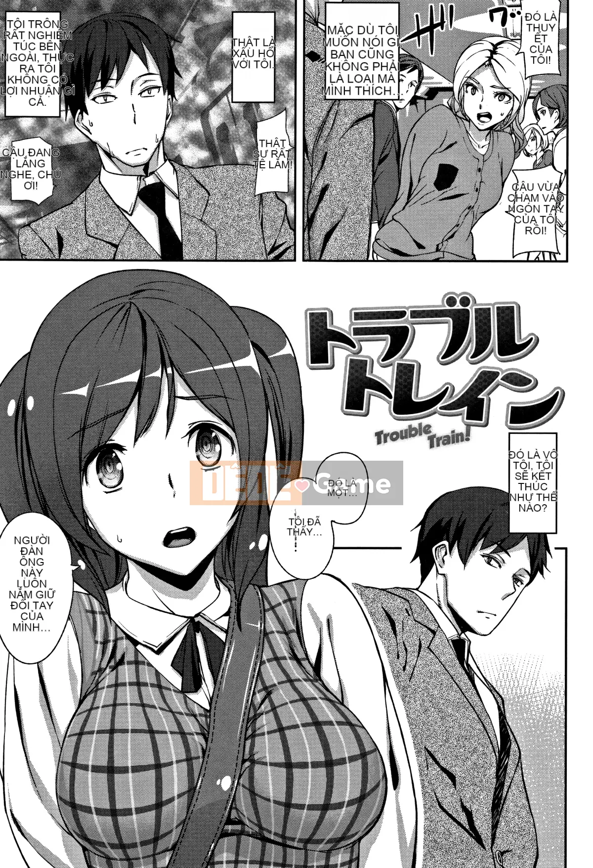 [Hankagumi ngây thơ][Ashiomi Masato] Dịch vụ mật ong