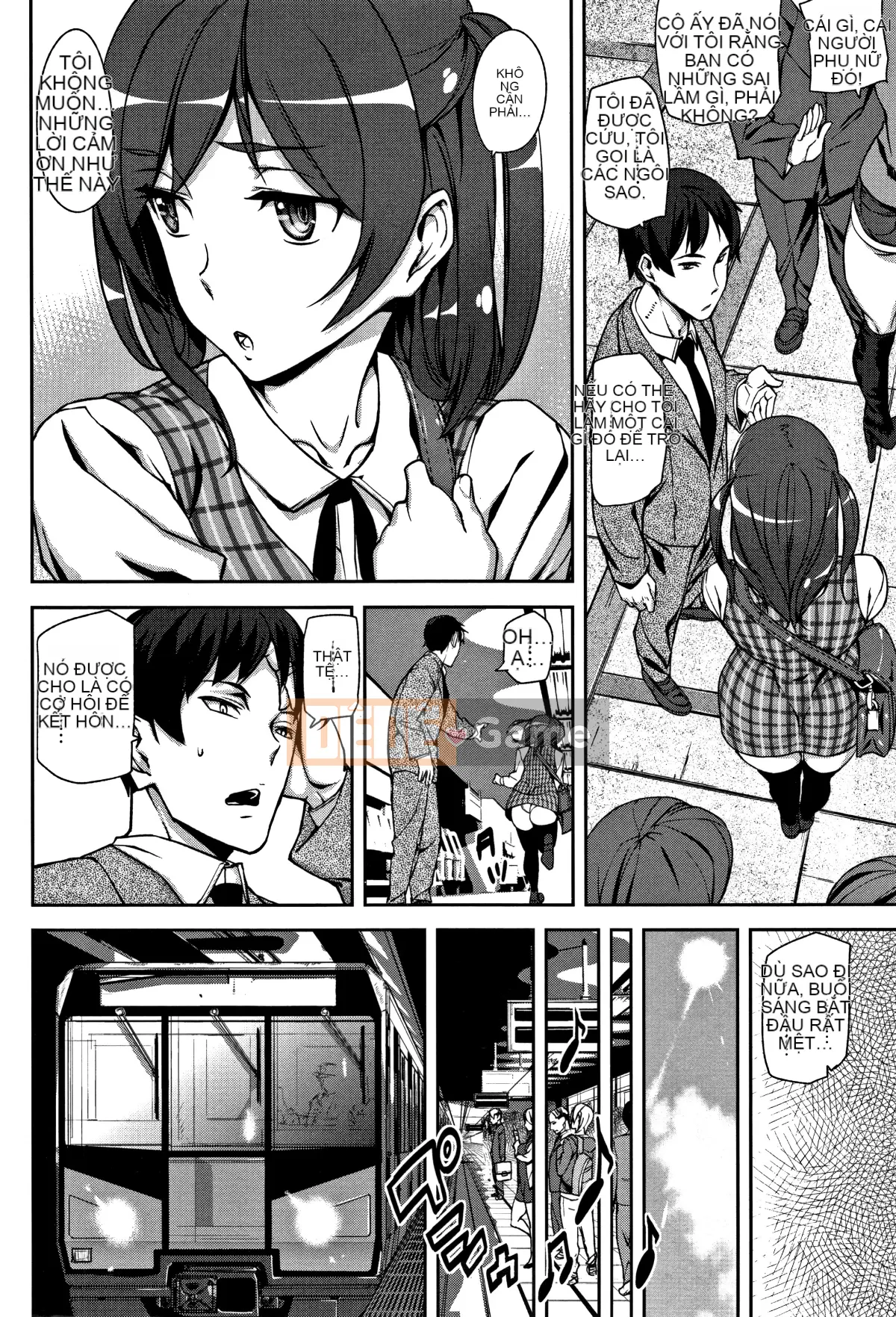 [Hankagumi ngây thơ][Ashiomi Masato] Dịch vụ mật ong