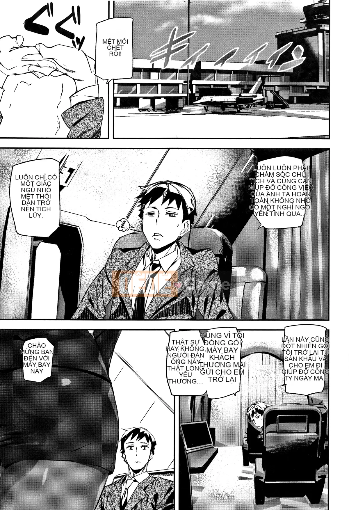 [Hankagumi ngây thơ][Ashiomi Masato] Dịch vụ mật ong