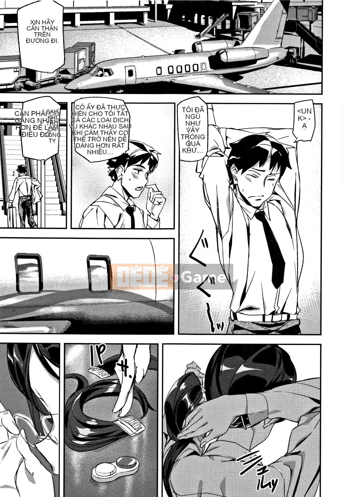 [Hankagumi ngây thơ][Ashiomi Masato] Dịch vụ mật ong