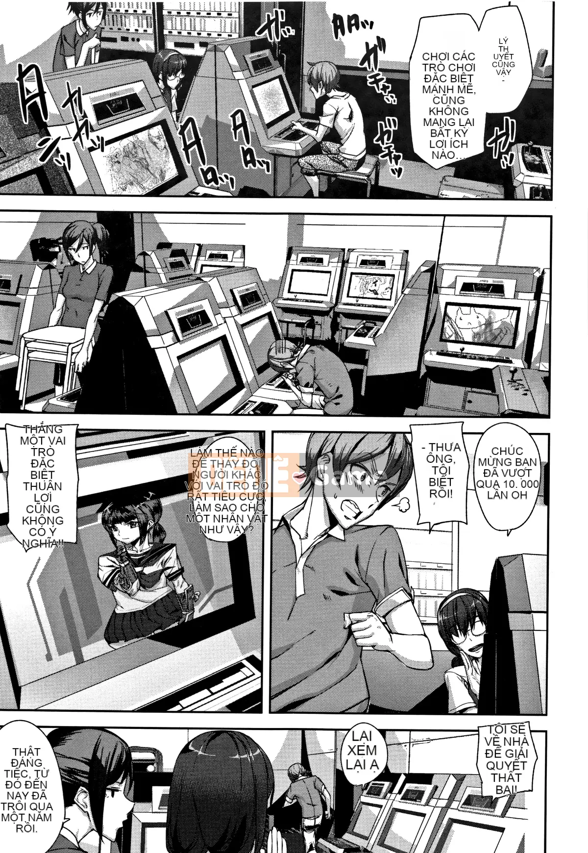 [Hankagumi ngây thơ][Ashiomi Masato] Dịch vụ mật ong