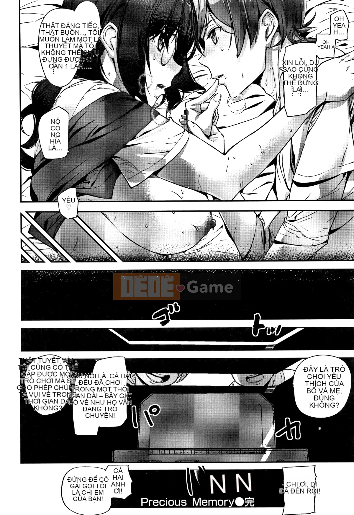 [Hankagumi ngây thơ][Ashiomi Masato] Dịch vụ mật ong