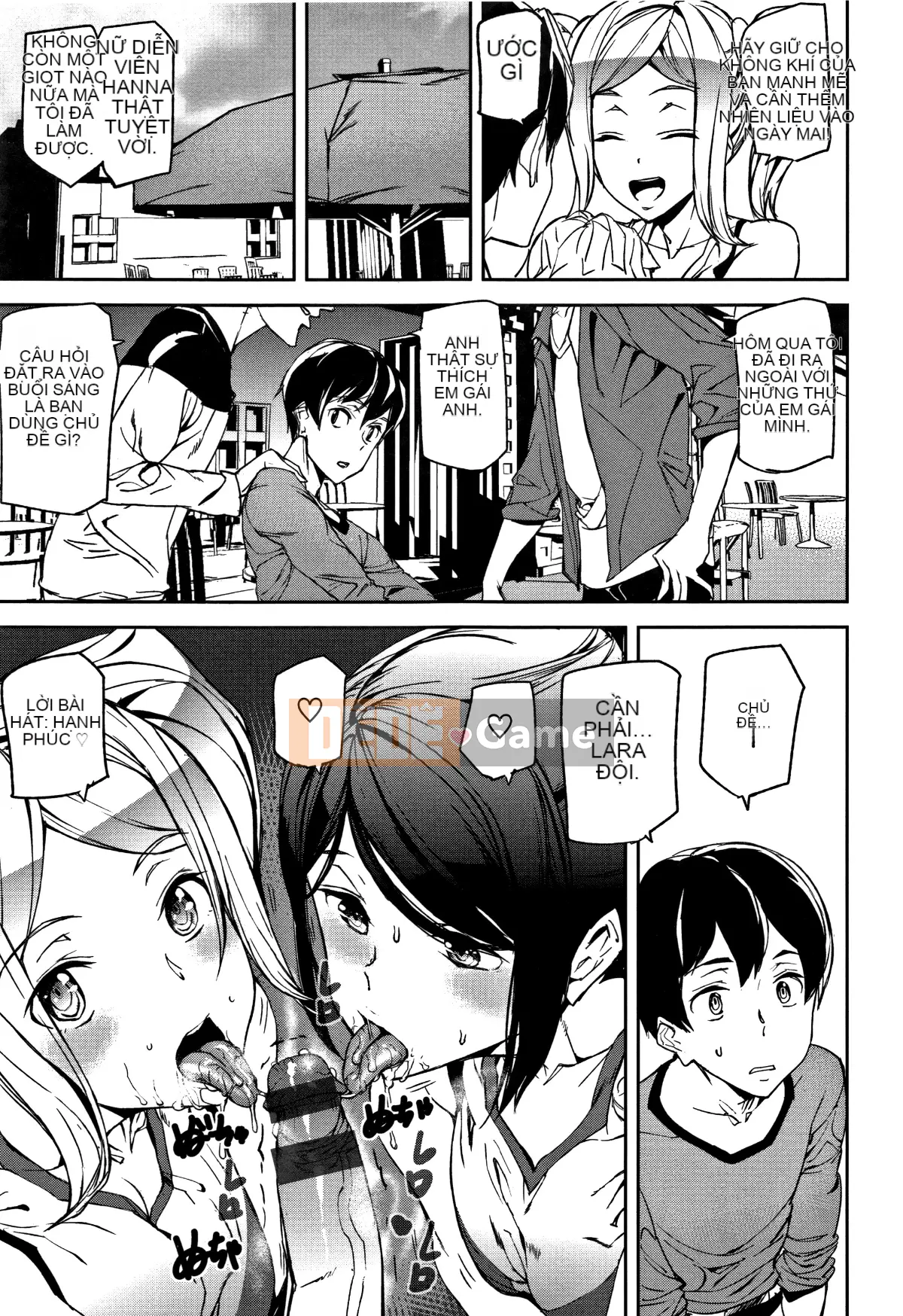 [Hankagumi ngây thơ][Ashiomi Masato] Dịch vụ mật ong