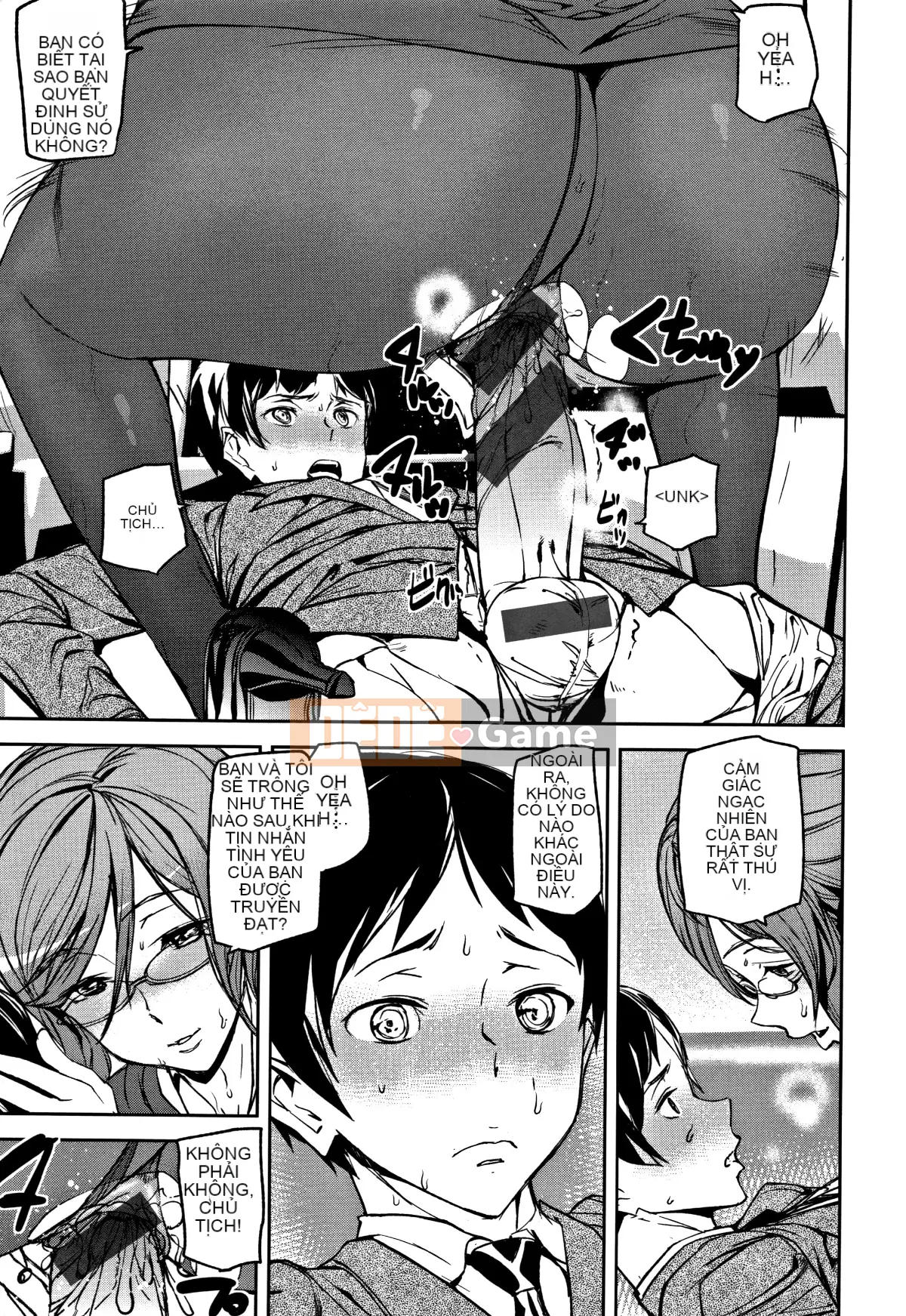 [Hankagumi ngây thơ][Ashiomi Masato] Dịch vụ mật ong