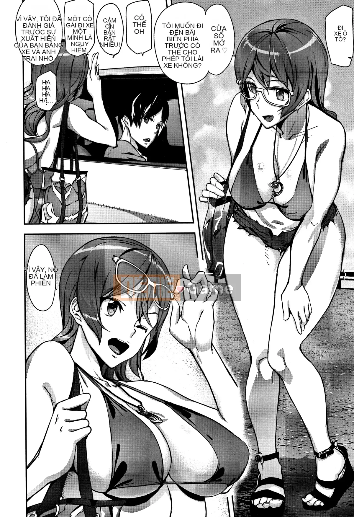 [Hankagumi ngây thơ][Ashiomi Masato] Dịch vụ mật ong