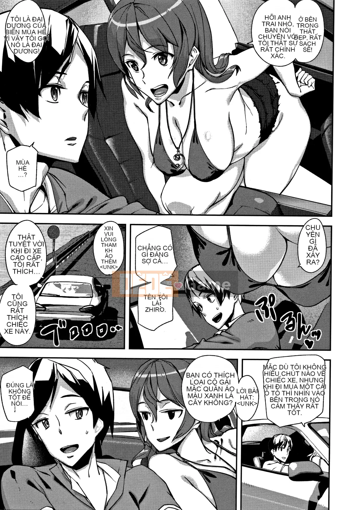 [Hankagumi ngây thơ][Ashiomi Masato] Dịch vụ mật ong