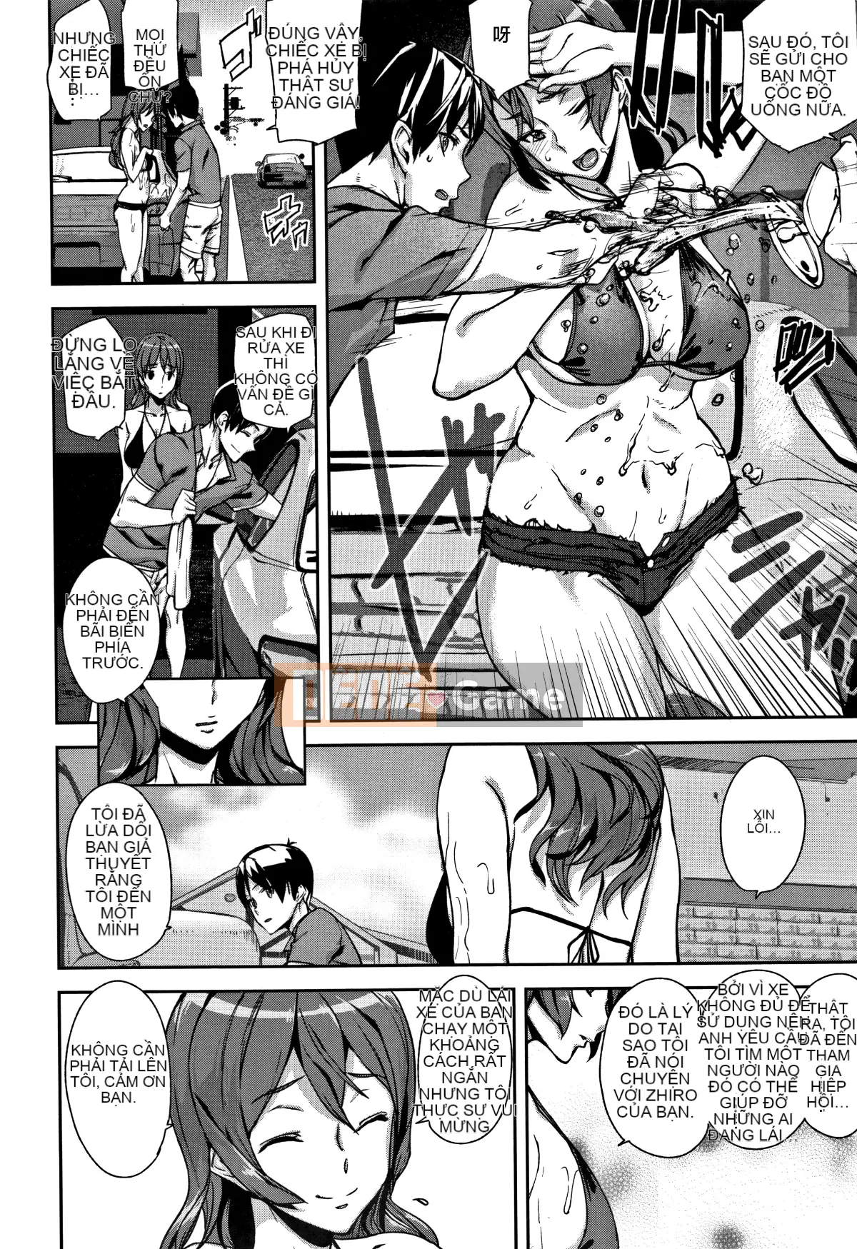 [Hankagumi ngây thơ][Ashiomi Masato] Dịch vụ mật ong