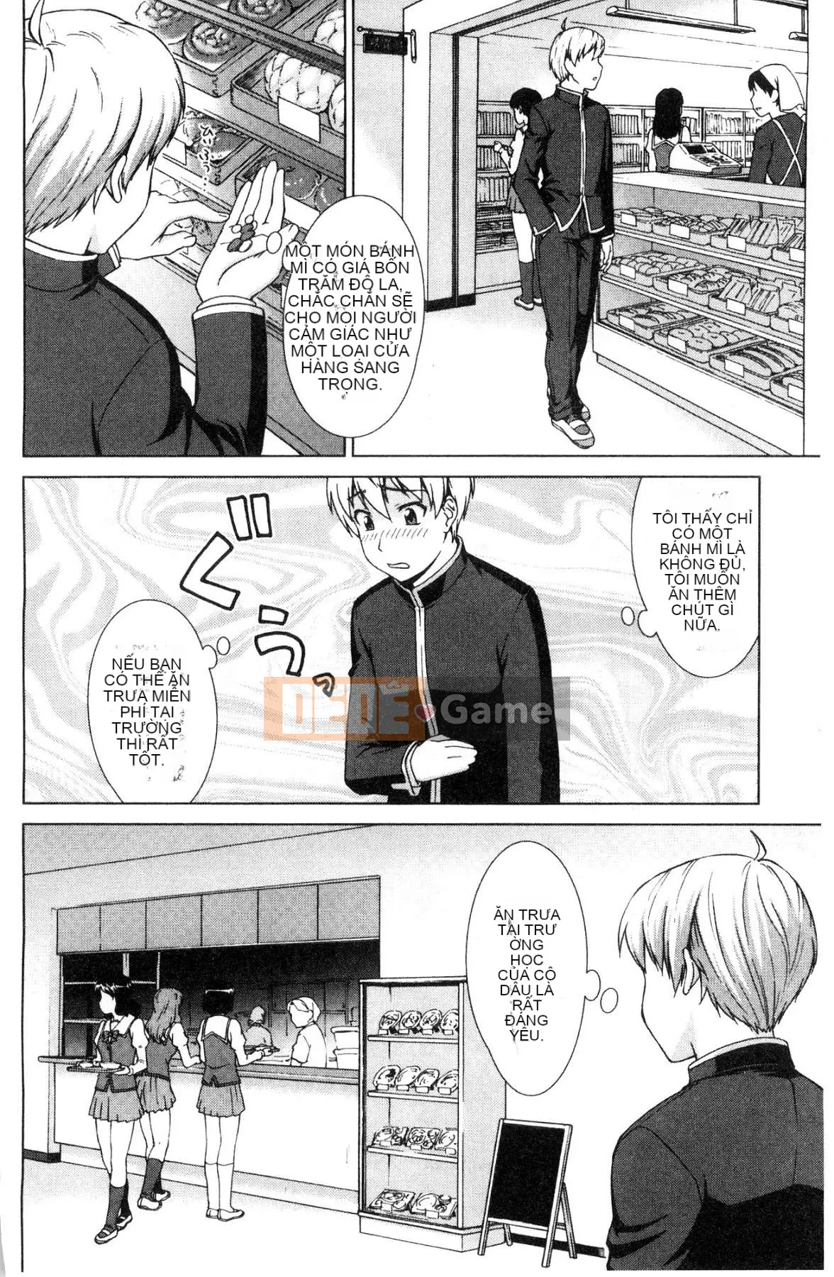 [Kazeteki Koubou][Eisuke Shinogi] Tôi vào trường nữ sinh