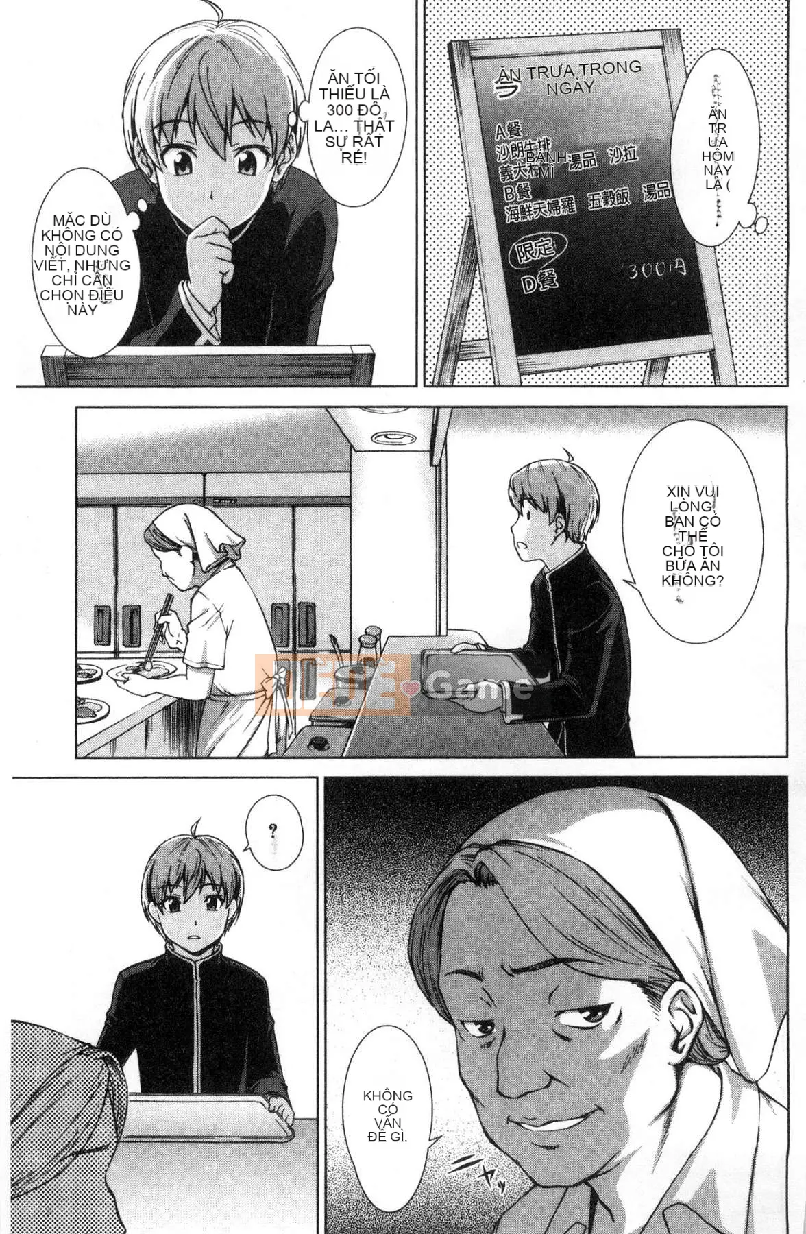 [Kazeteki Koubou][Eisuke Shinogi] Tôi vào trường nữ sinh