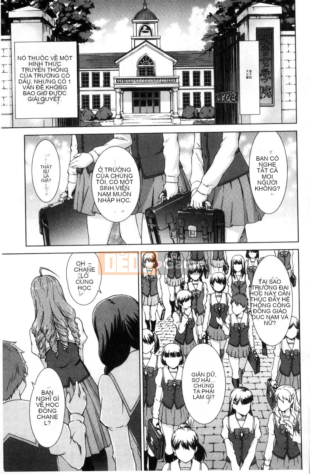 [Kazeteki Koubou][Eisuke Shinogi] Tôi vào trường nữ sinh