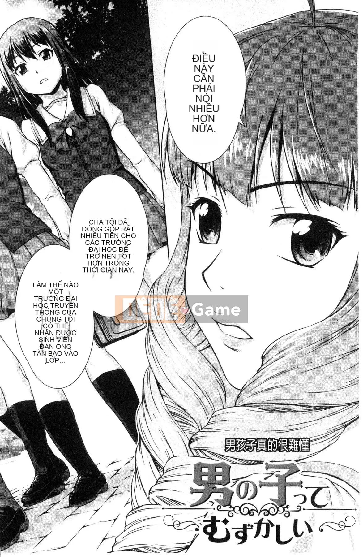 [Kazeteki Koubou][Eisuke Shinogi] Tôi vào trường nữ sinh