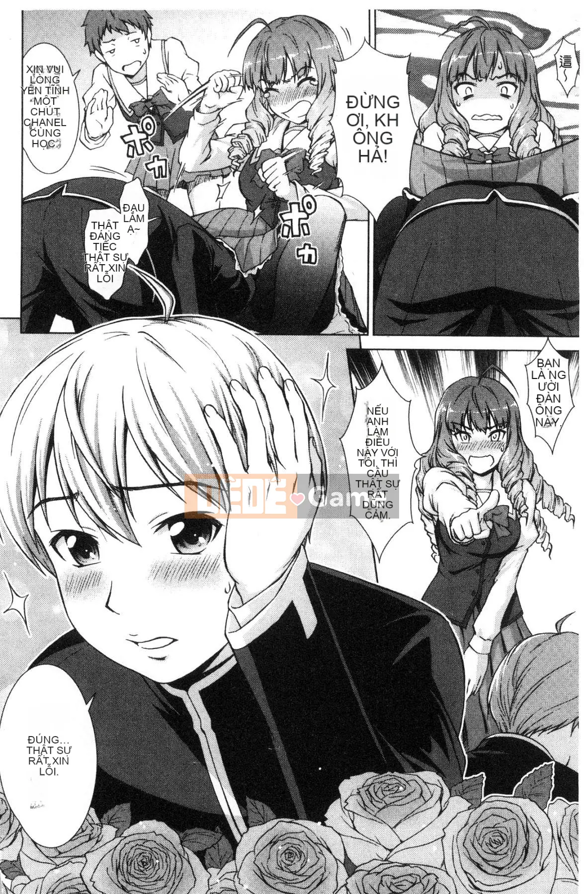 [Kazeteki Koubou][Eisuke Shinogi] Tôi vào trường nữ sinh