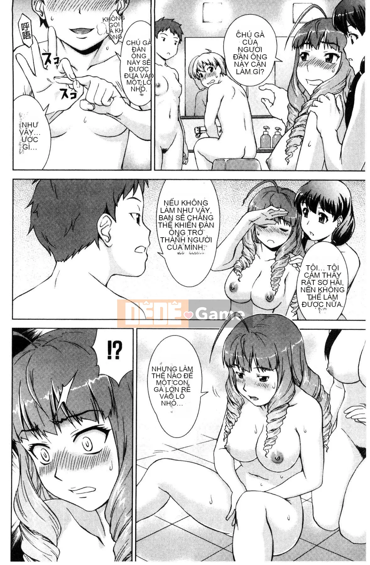 [Kazeteki Koubou][Eisuke Shinogi] Tôi vào trường nữ sinh