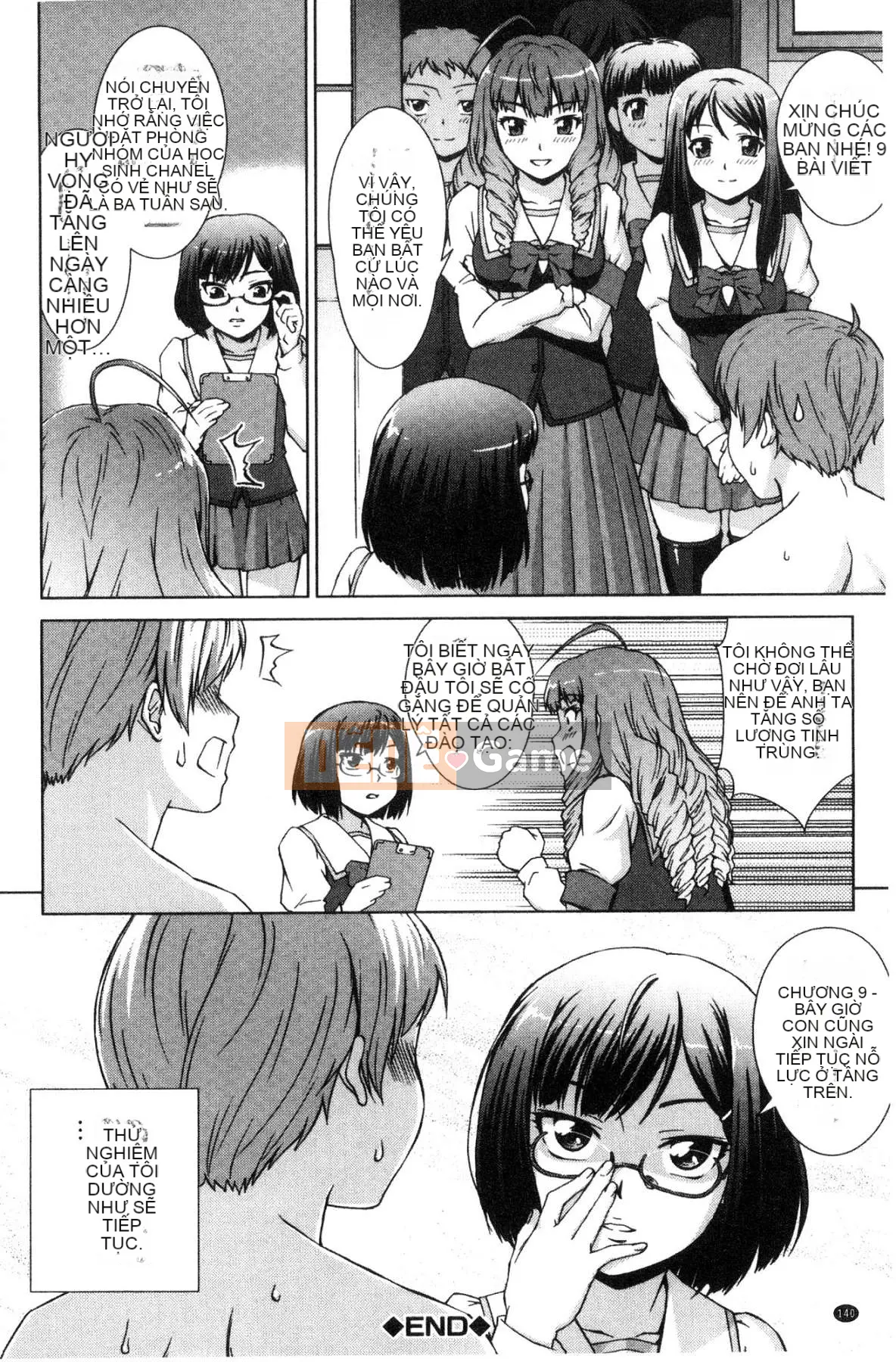 [Kazeteki Koubou][Eisuke Shinogi] Tôi vào trường nữ sinh