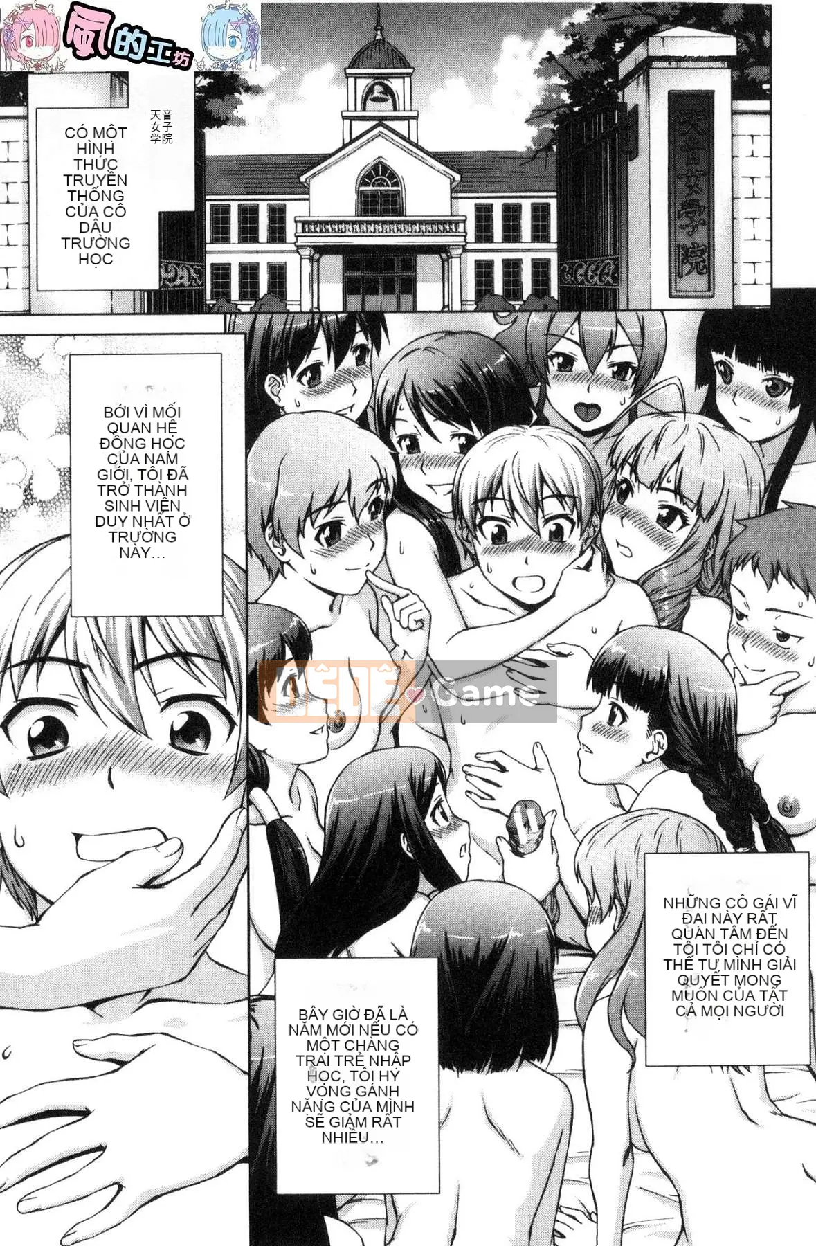 [Kazeteki Koubou][Eisuke Shinogi] Tôi vào trường nữ sinh