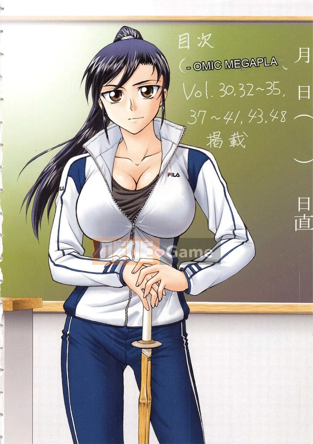 [Nhóm quét 4K][Funabori Akira] Bệnh ám ảnh nô lệ