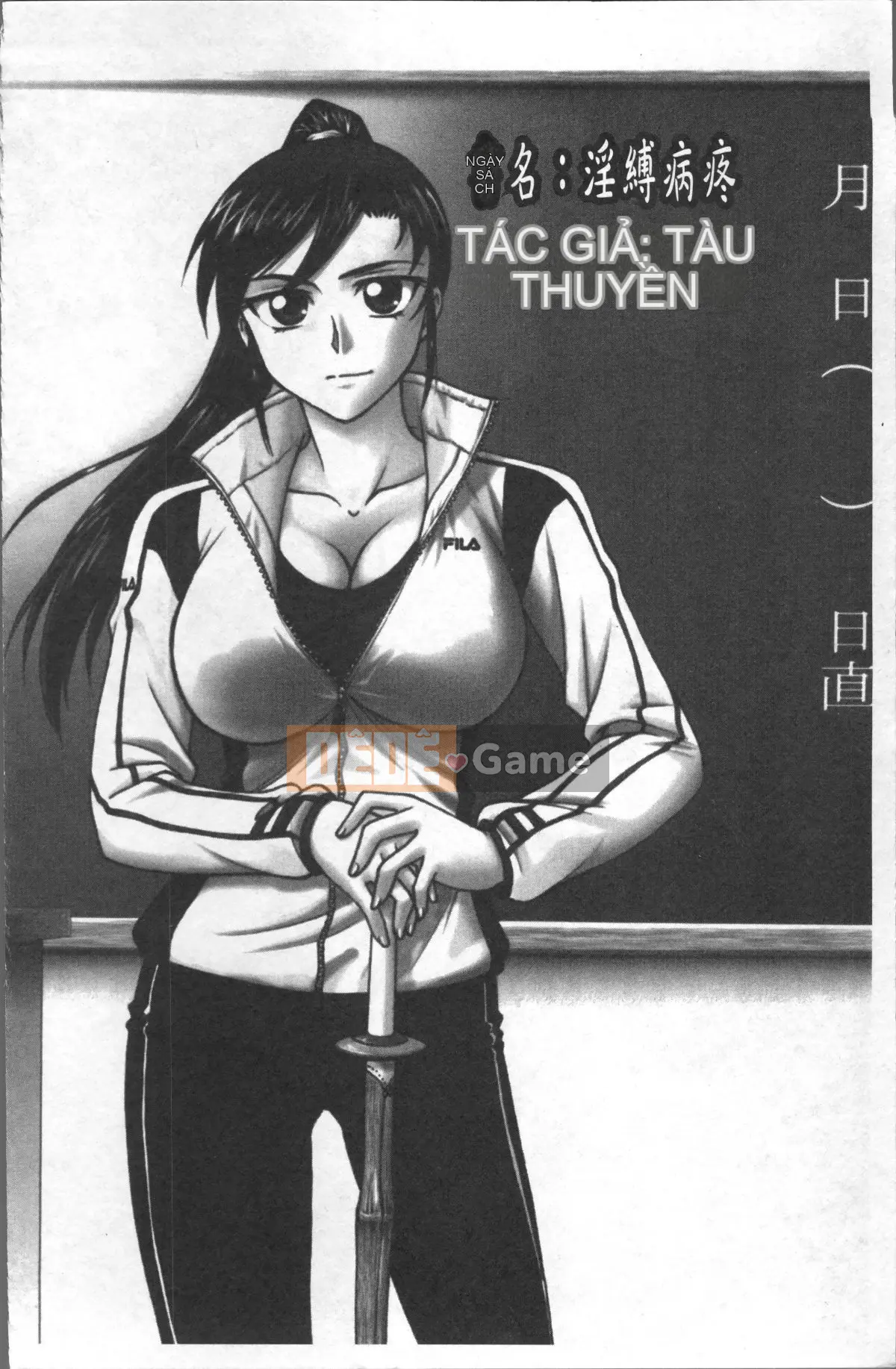 [Nhóm quét 4K][Funabori Akira] Bệnh ám ảnh nô lệ