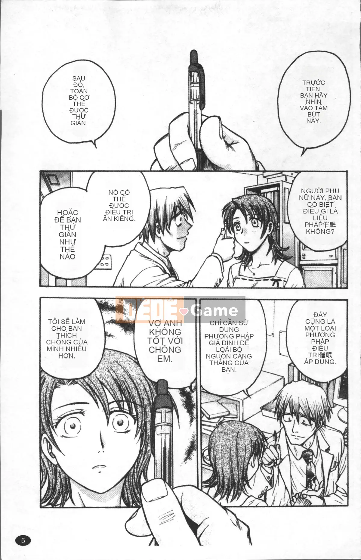 [Nhóm quét 4K][Funabori Akira] Bệnh ám ảnh nô lệ