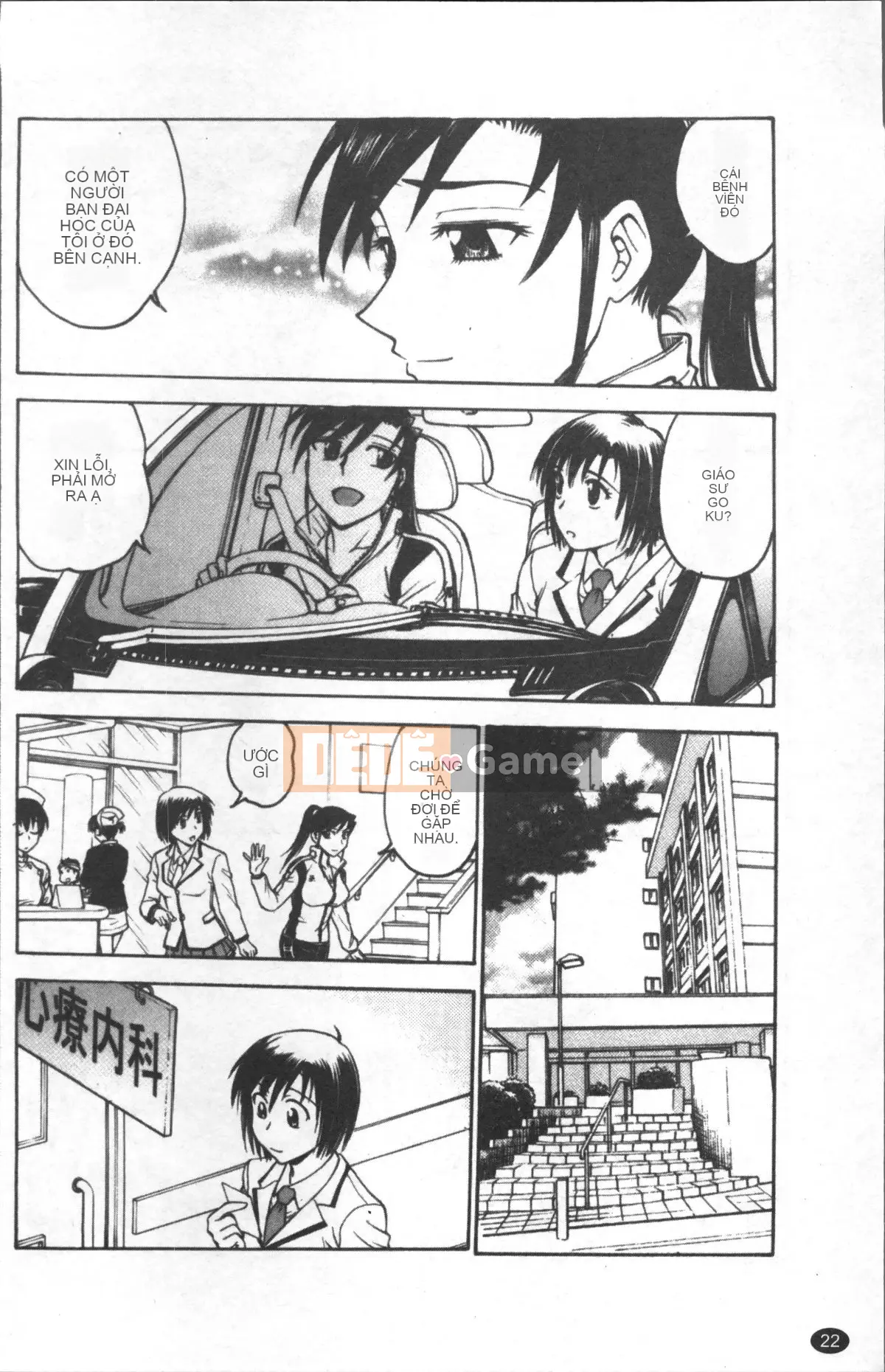 [Nhóm quét 4K][Funabori Akira] Bệnh ám ảnh nô lệ