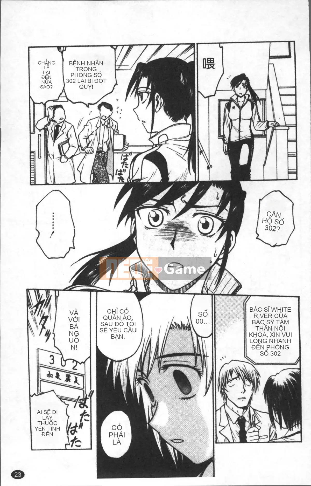 [Nhóm quét 4K][Funabori Akira] Bệnh ám ảnh nô lệ