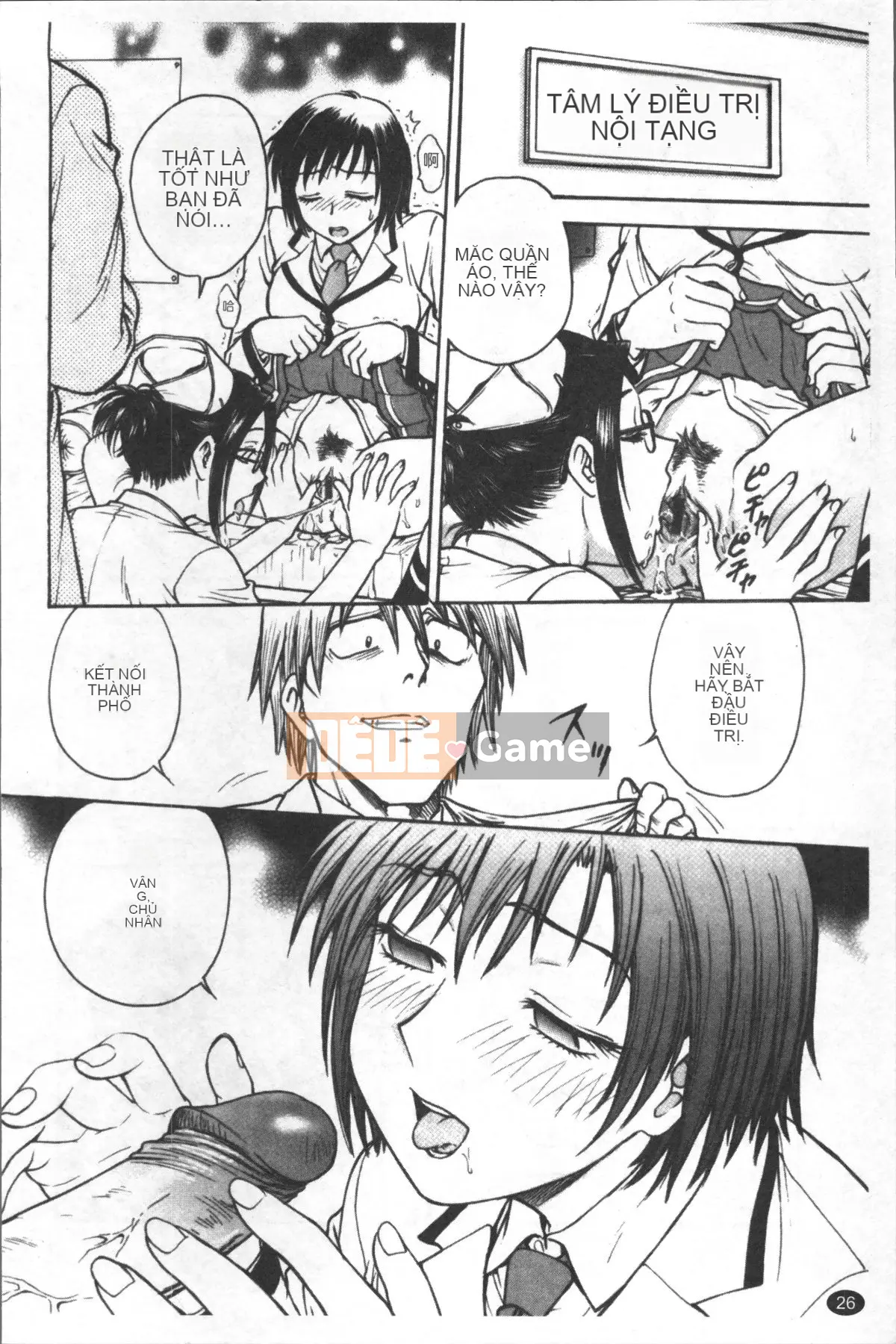 [Nhóm quét 4K][Funabori Akira] Bệnh ám ảnh nô lệ