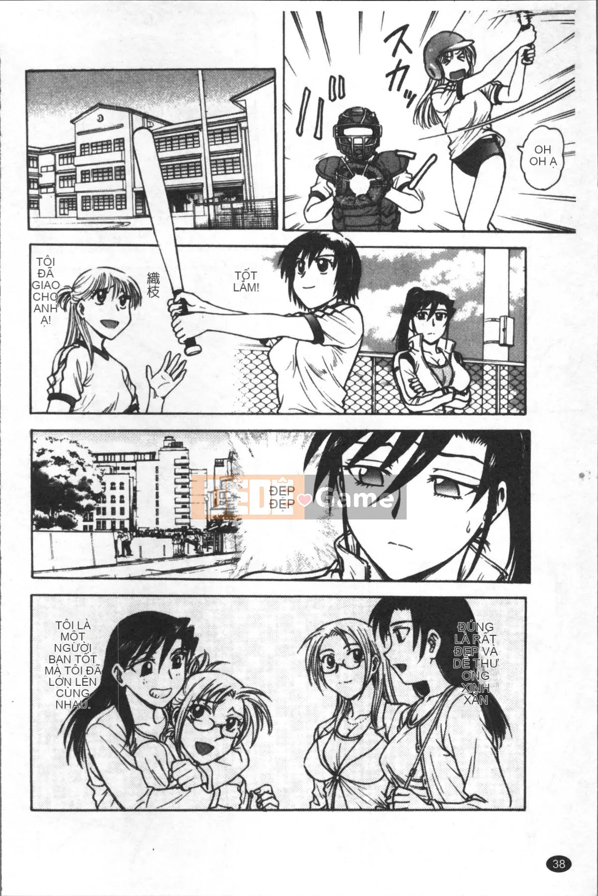 [Nhóm quét 4K][Funabori Akira] Bệnh ám ảnh nô lệ