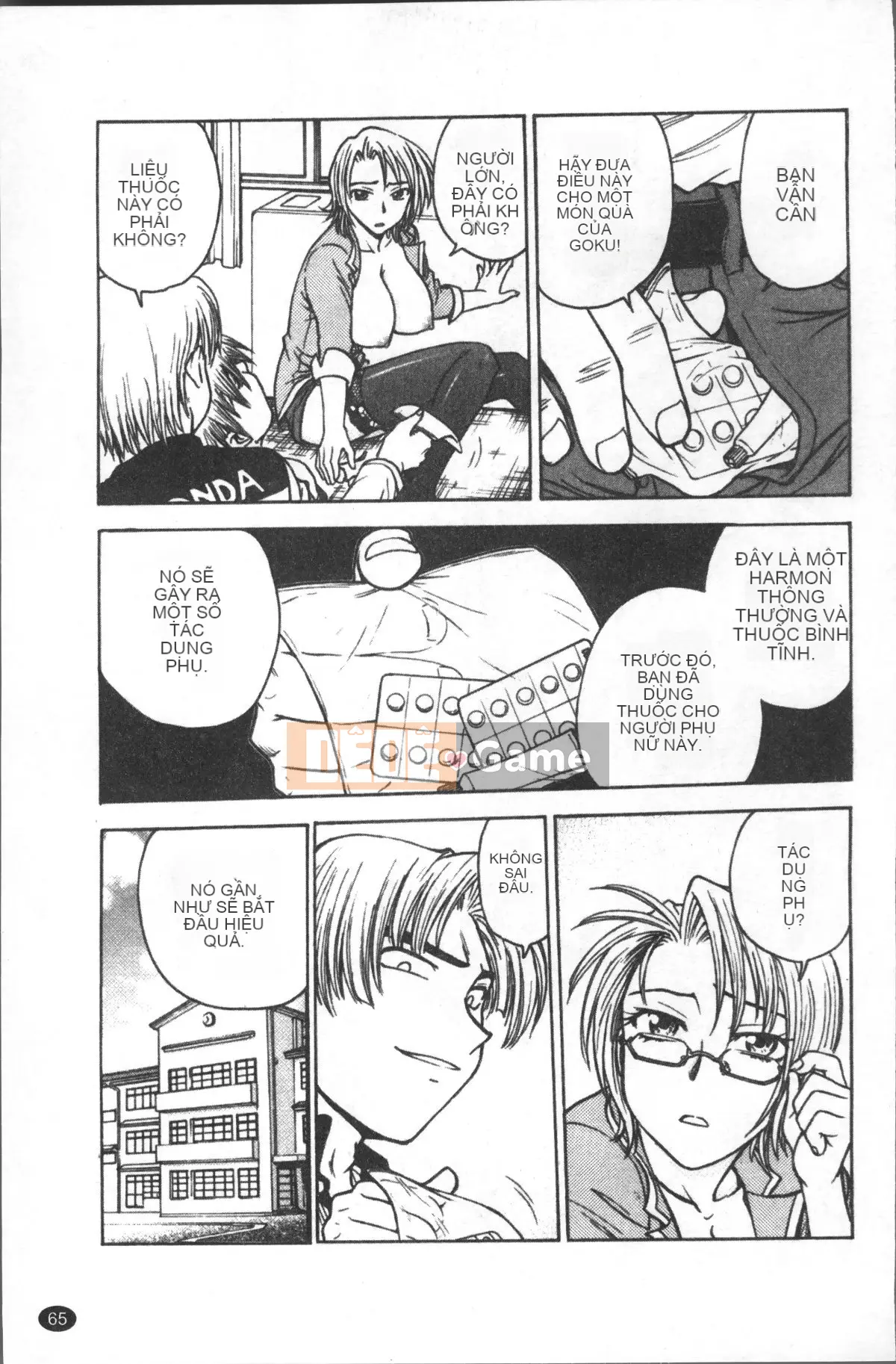 [Nhóm quét 4K][Funabori Akira] Bệnh ám ảnh nô lệ