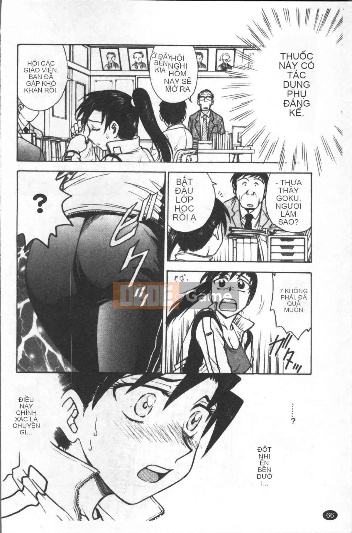 [Nhóm quét 4K][Funabori Akira] Bệnh ám ảnh nô lệ