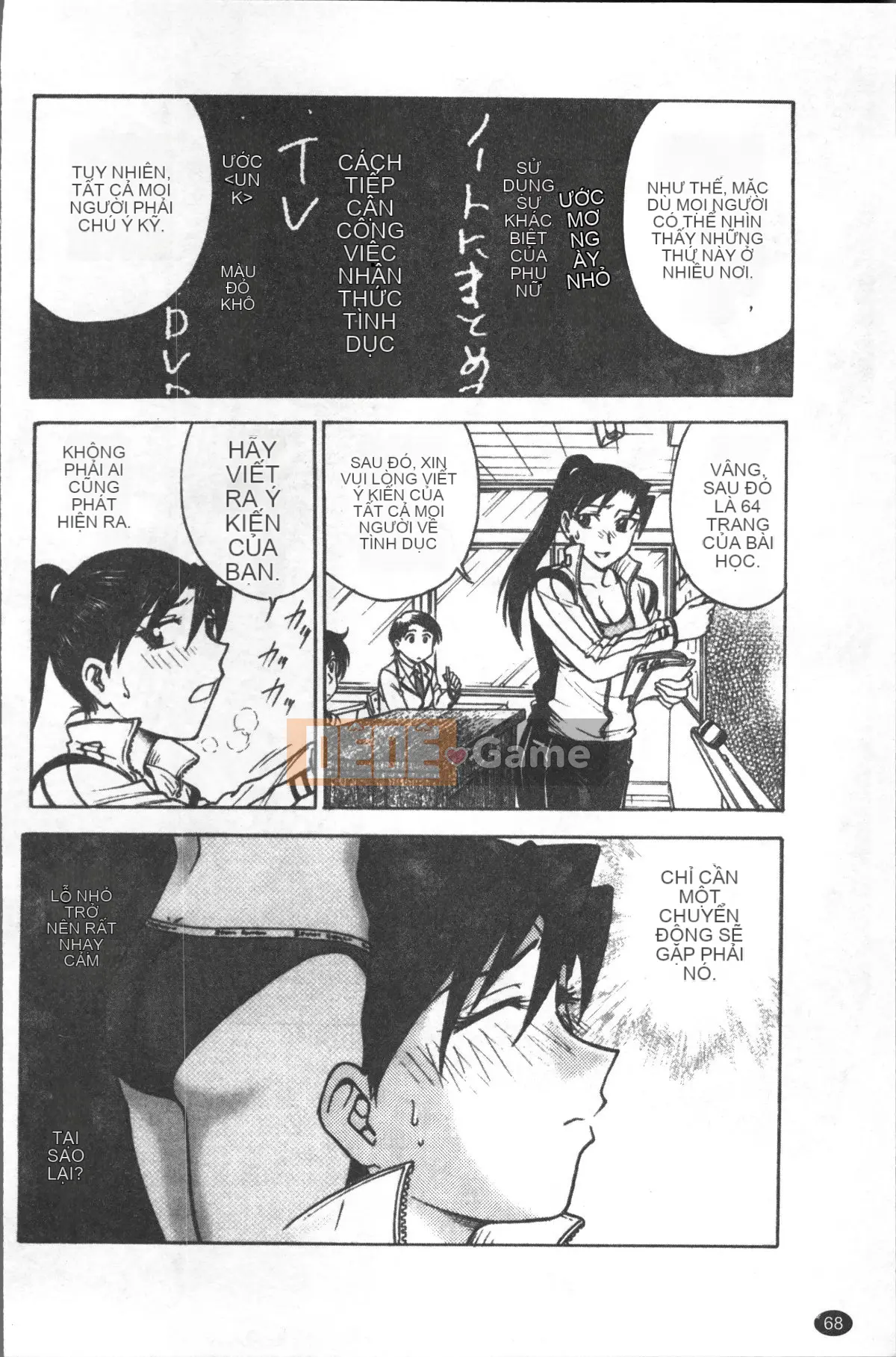 [Nhóm quét 4K][Funabori Akira] Bệnh ám ảnh nô lệ