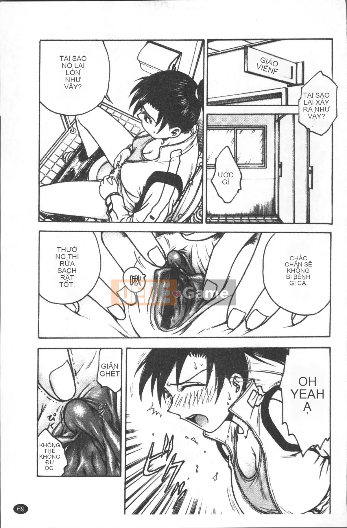 [Nhóm quét 4K][Funabori Akira] Bệnh ám ảnh nô lệ