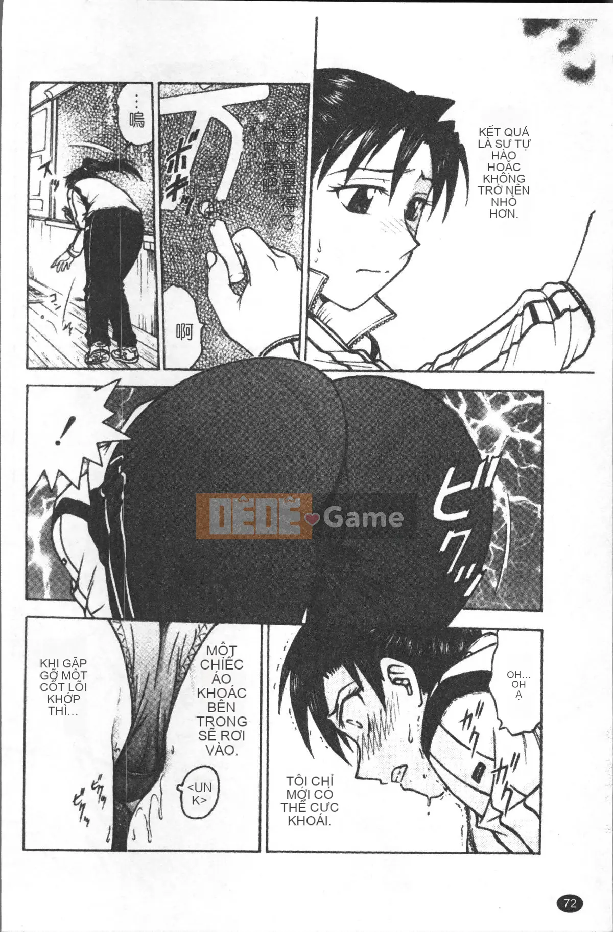 [Nhóm quét 4K][Funabori Akira] Bệnh ám ảnh nô lệ