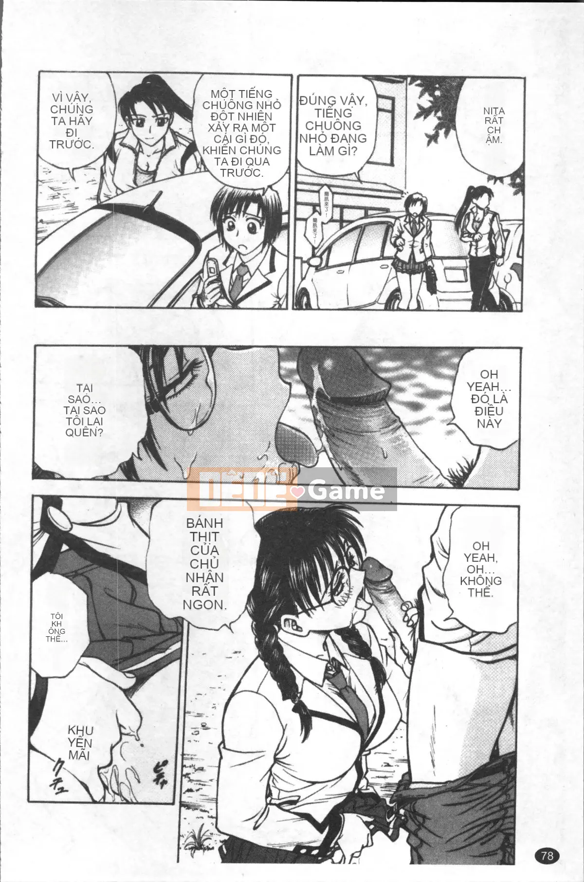 [Nhóm quét 4K][Funabori Akira] Bệnh ám ảnh nô lệ