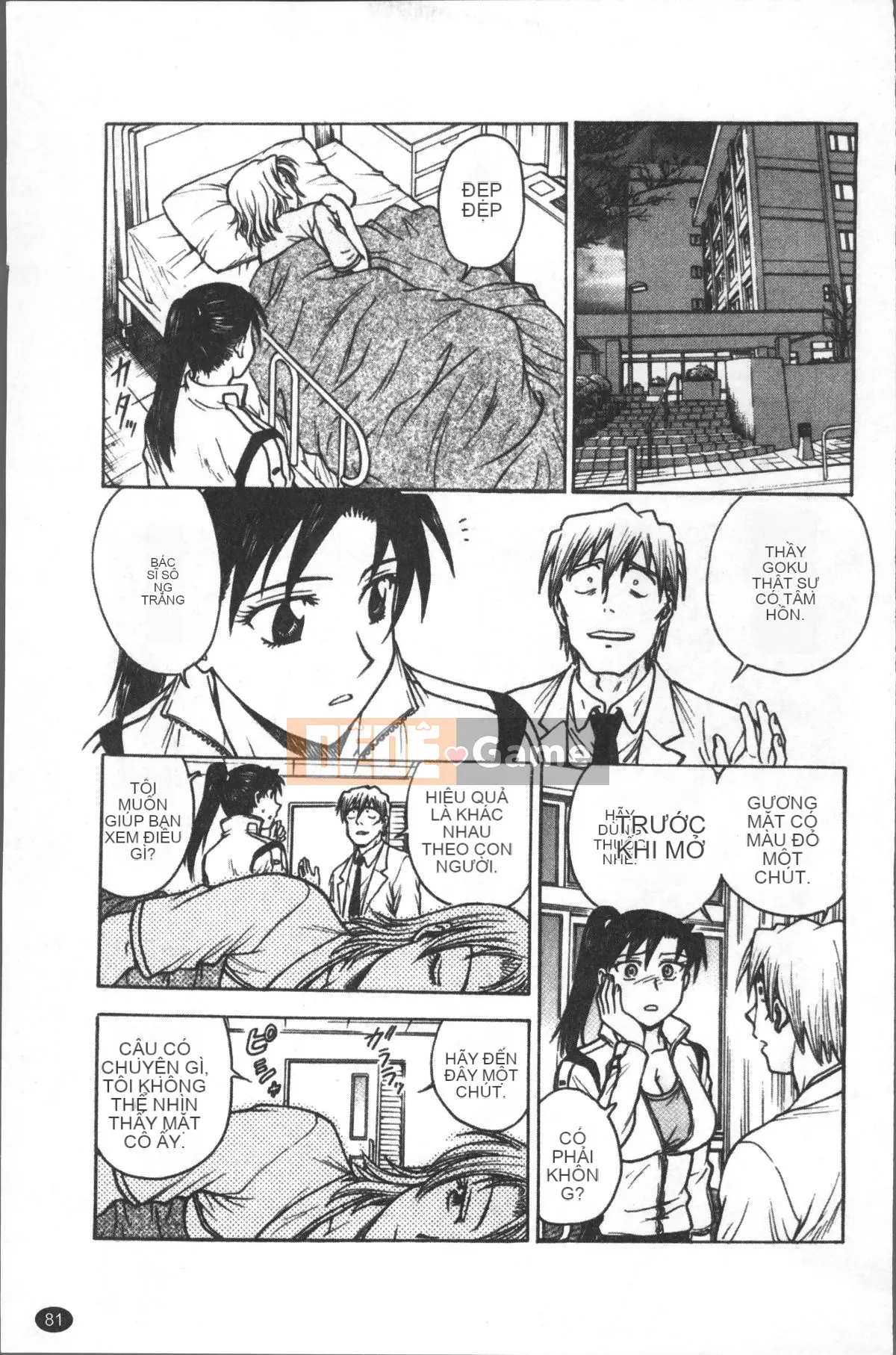 [Nhóm quét 4K][Funabori Akira] Bệnh ám ảnh nô lệ