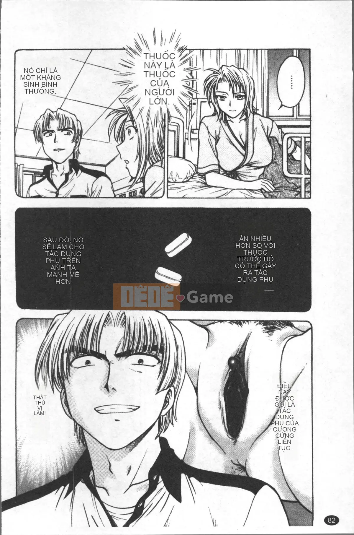 [Nhóm quét 4K][Funabori Akira] Bệnh ám ảnh nô lệ