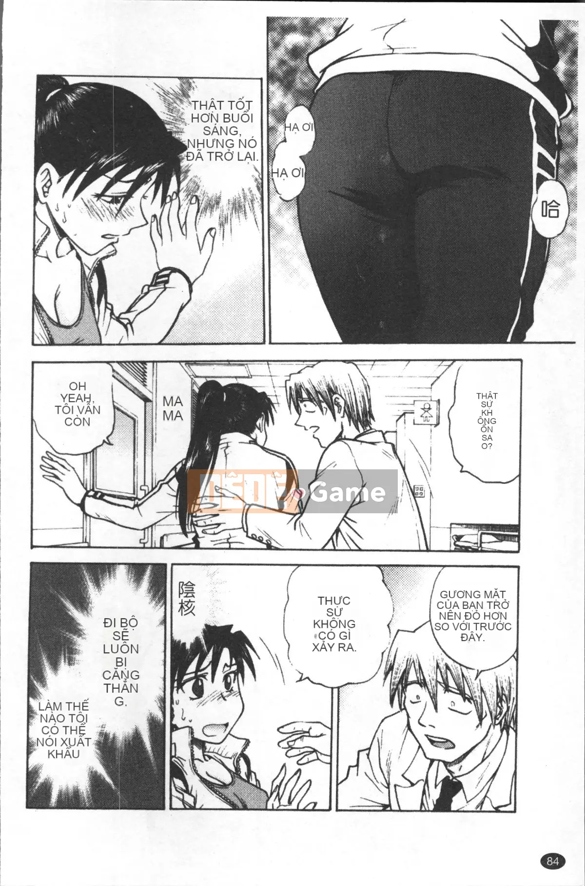 [Nhóm quét 4K][Funabori Akira] Bệnh ám ảnh nô lệ