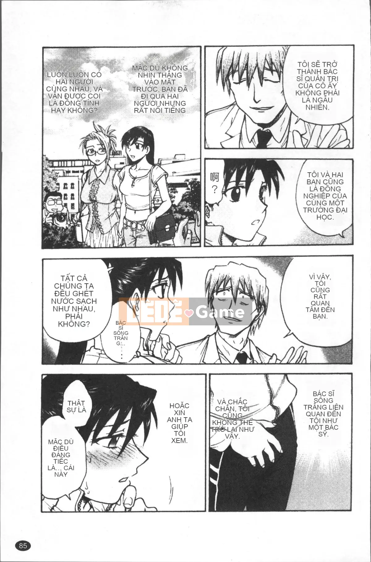 [Nhóm quét 4K][Funabori Akira] Bệnh ám ảnh nô lệ