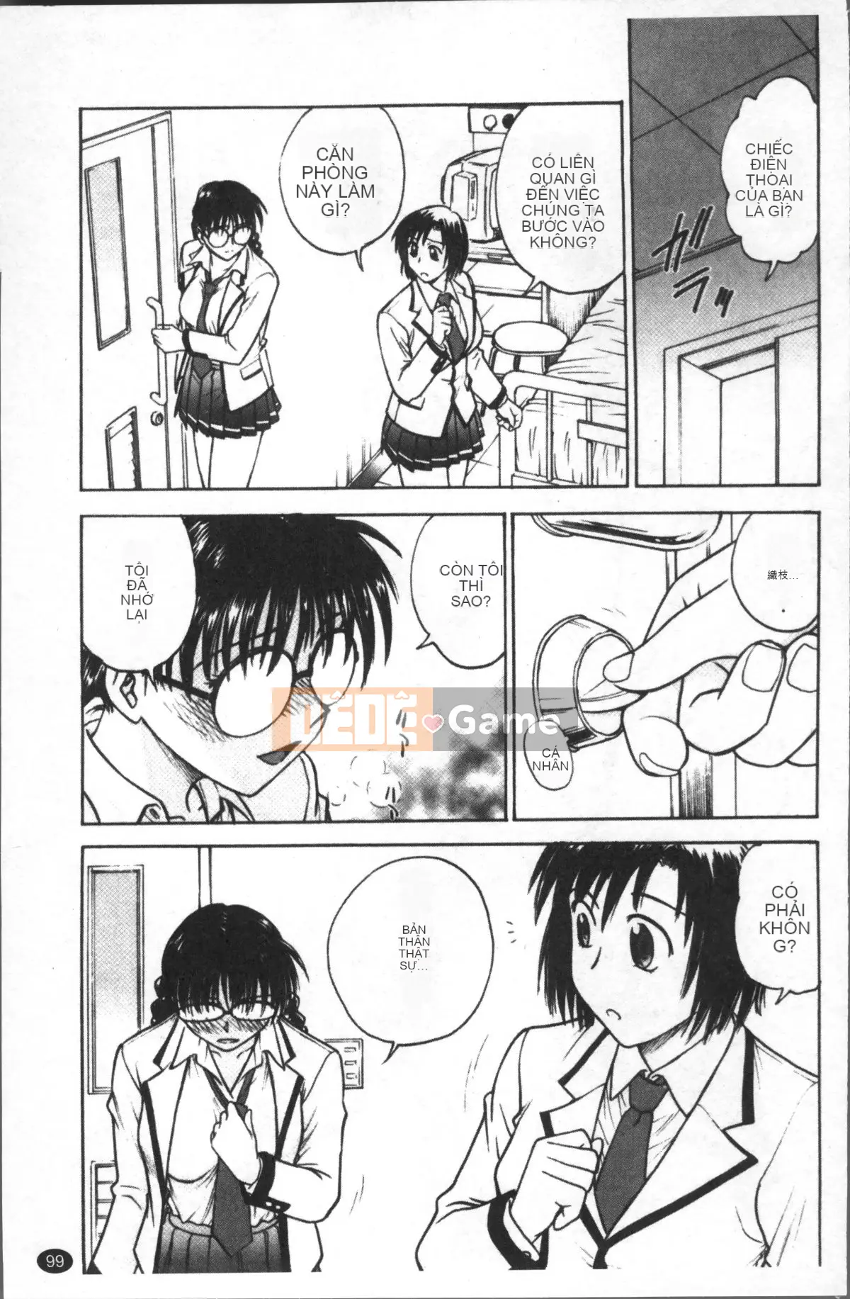 [Nhóm quét 4K][Funabori Akira] Bệnh ám ảnh nô lệ