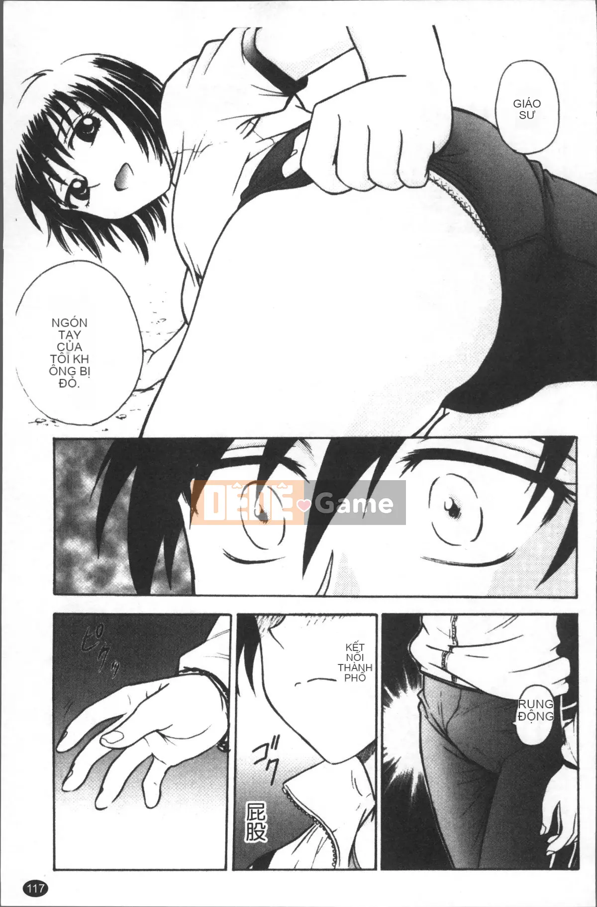 [Nhóm quét 4K][Funabori Akira] Bệnh ám ảnh nô lệ