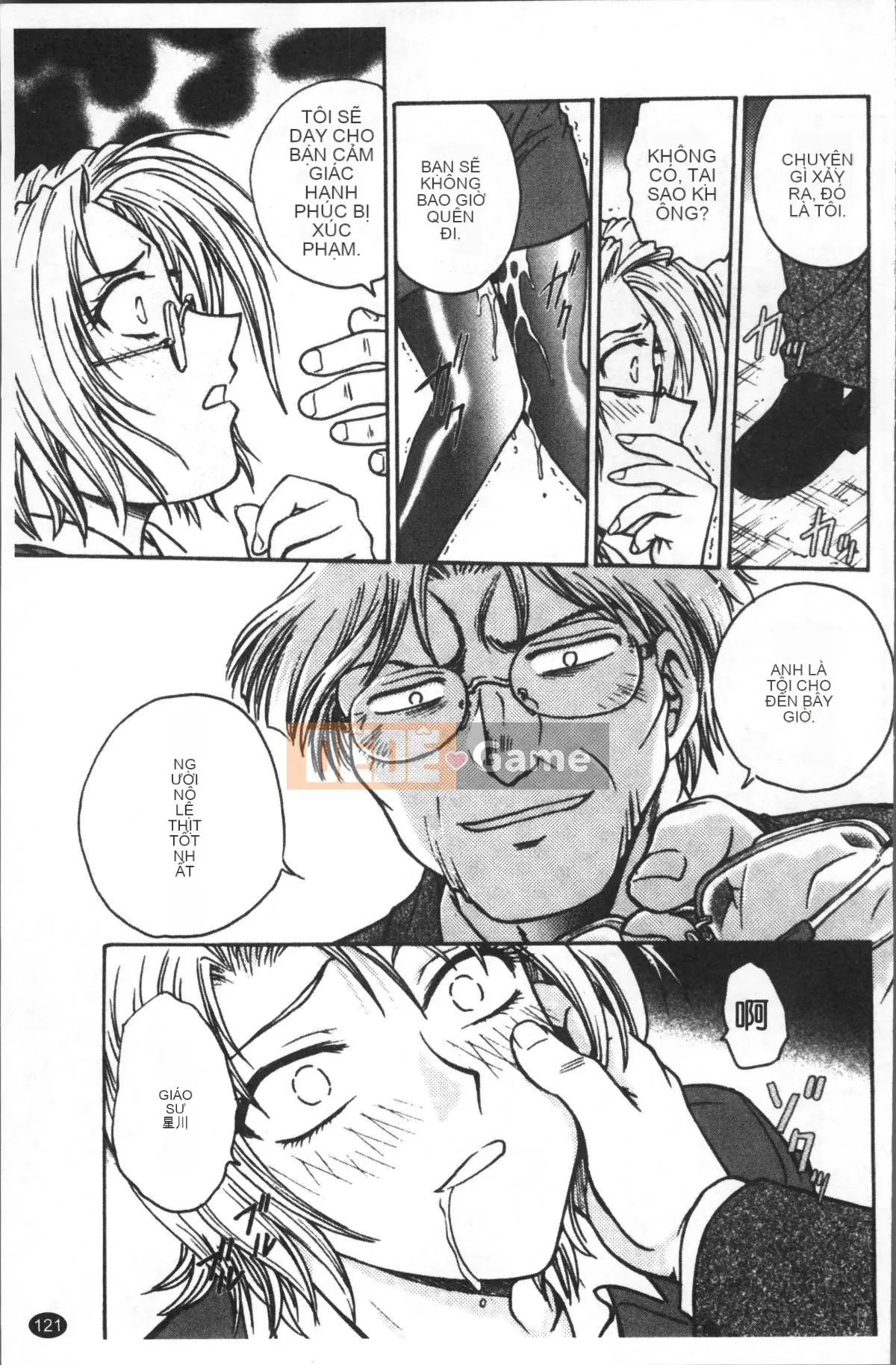 [Nhóm quét 4K][Funabori Akira] Bệnh ám ảnh nô lệ