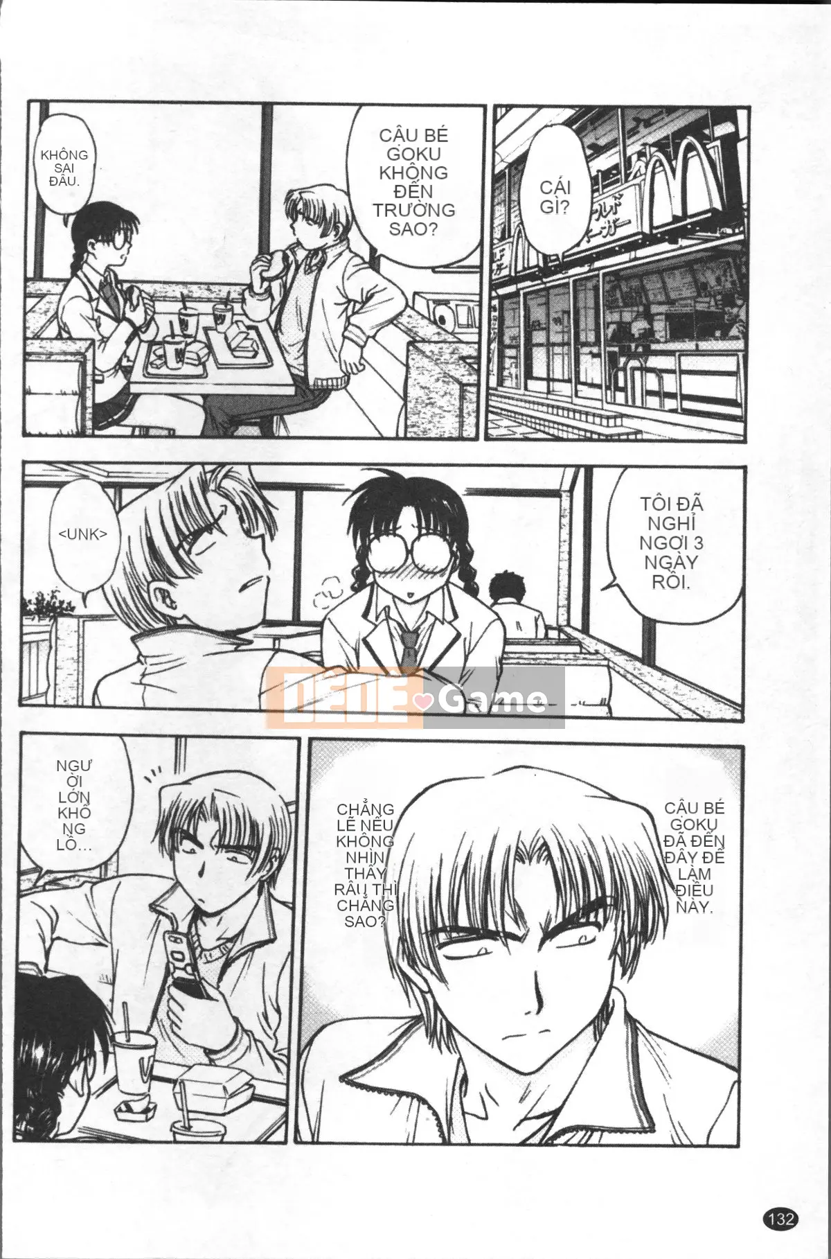 [Nhóm quét 4K][Funabori Akira] Bệnh ám ảnh nô lệ