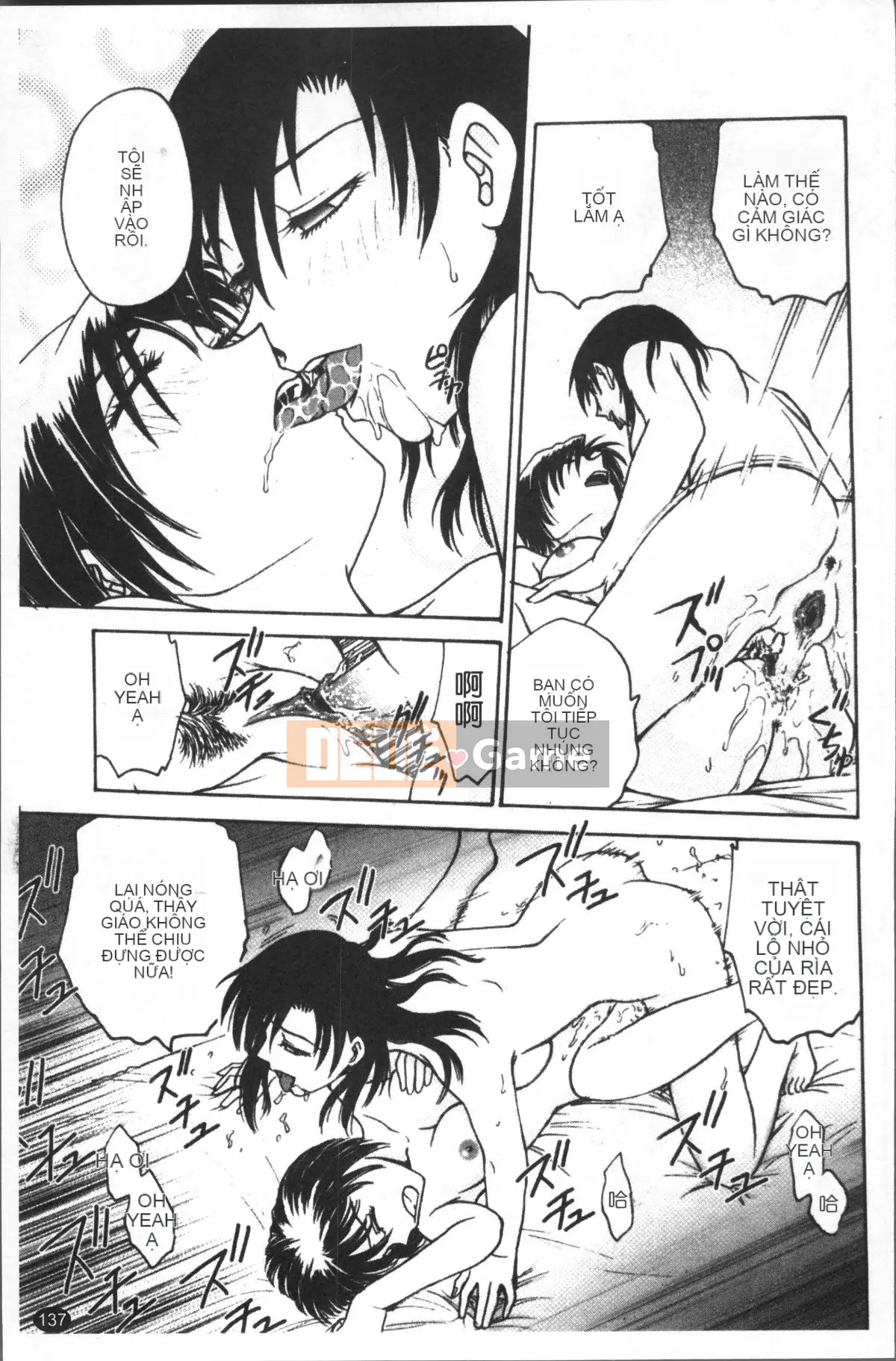 [Nhóm quét 4K][Funabori Akira] Bệnh ám ảnh nô lệ