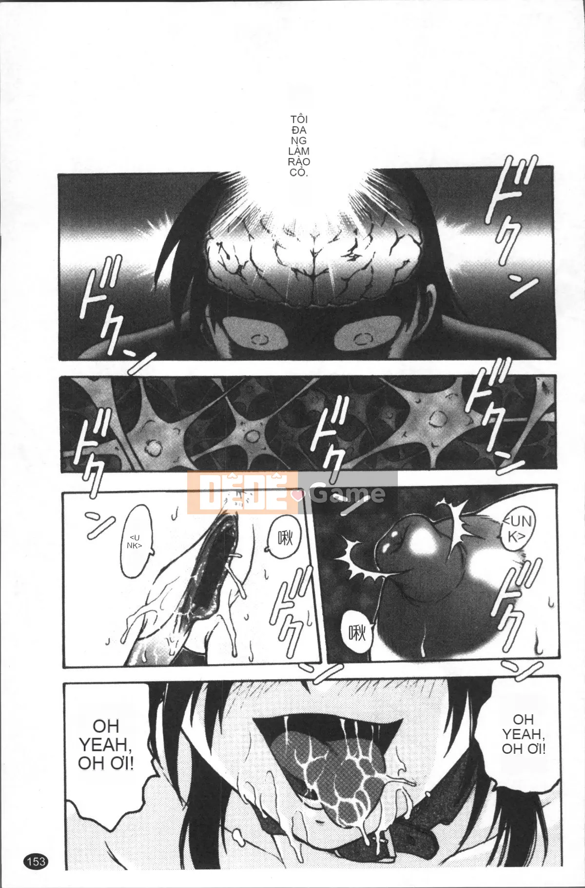 [Nhóm quét 4K][Funabori Akira] Bệnh ám ảnh nô lệ