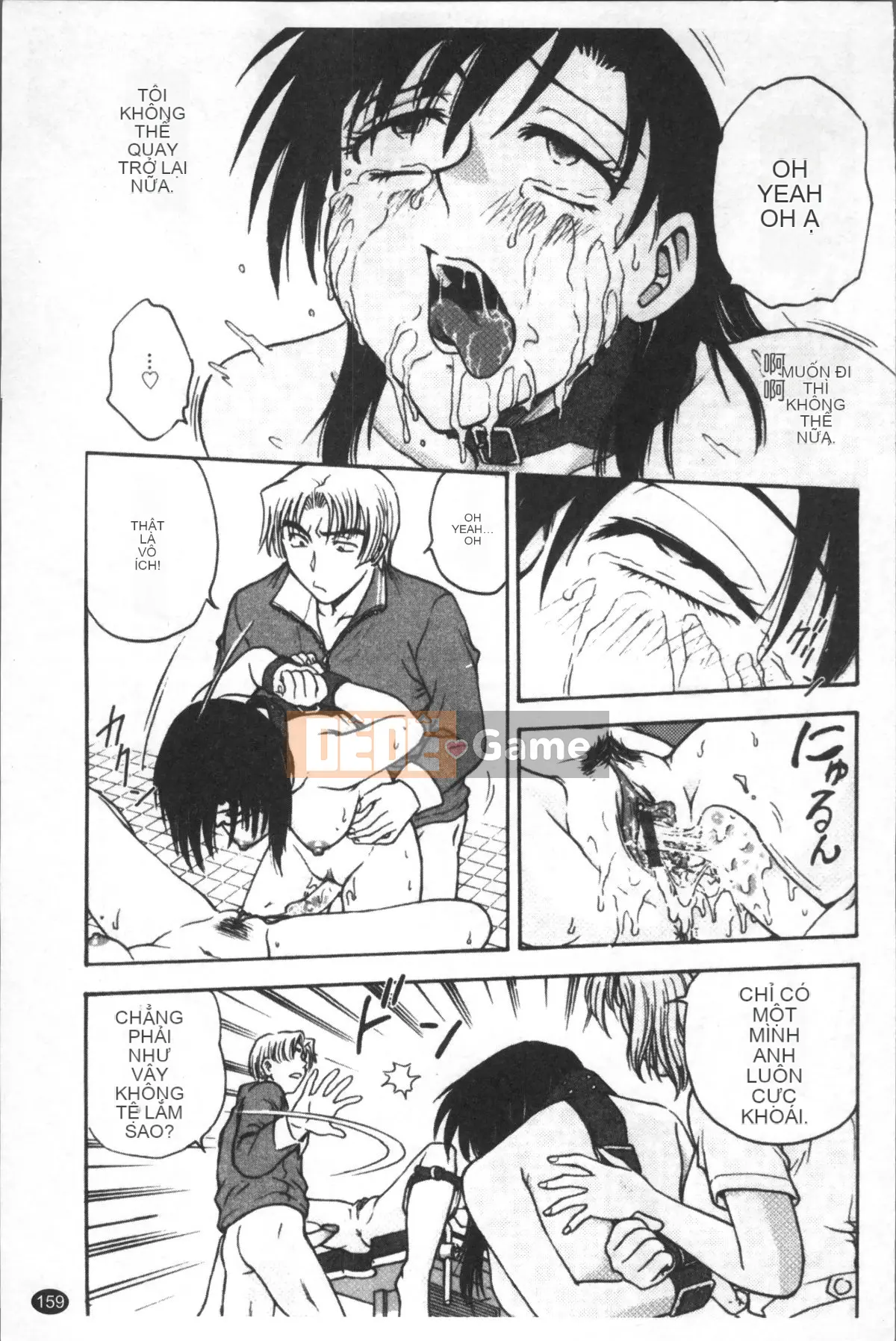 [Nhóm quét 4K][Funabori Akira] Bệnh ám ảnh nô lệ