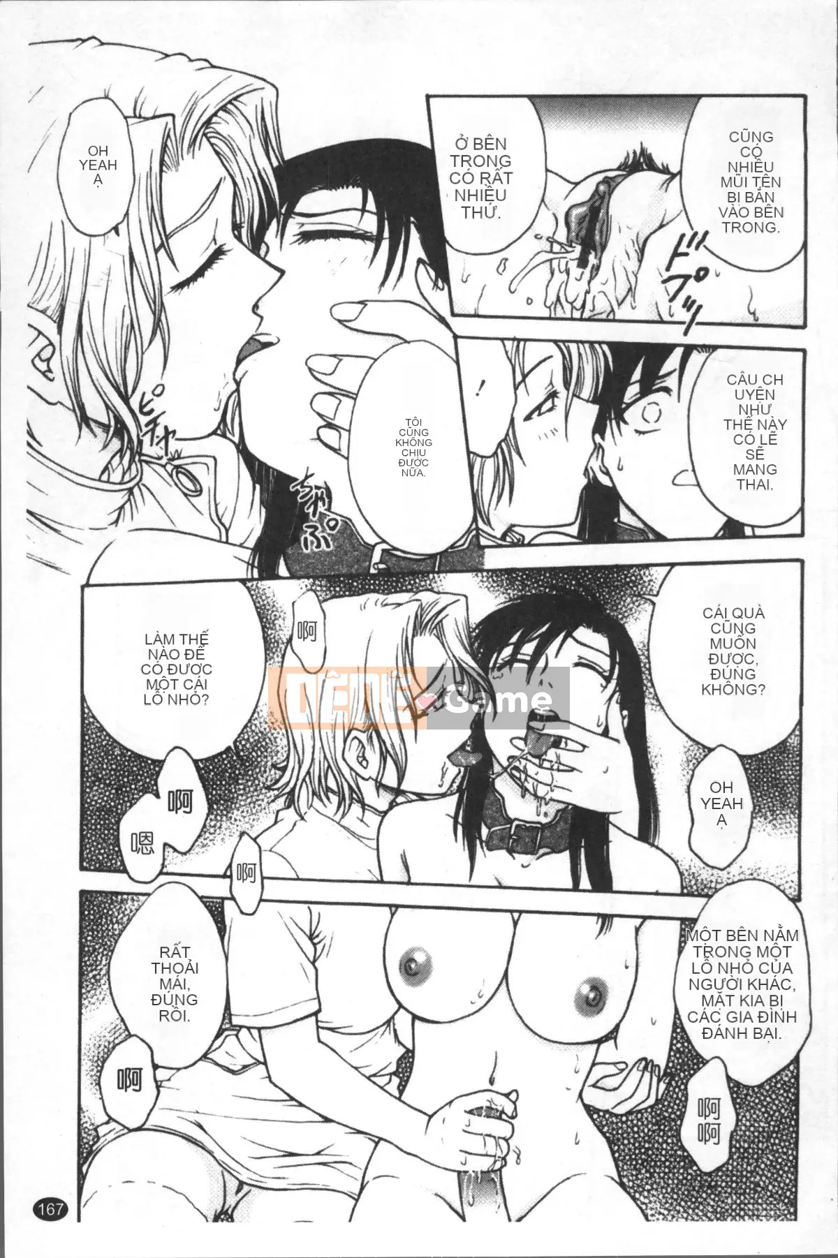 [Nhóm quét 4K][Funabori Akira] Bệnh ám ảnh nô lệ