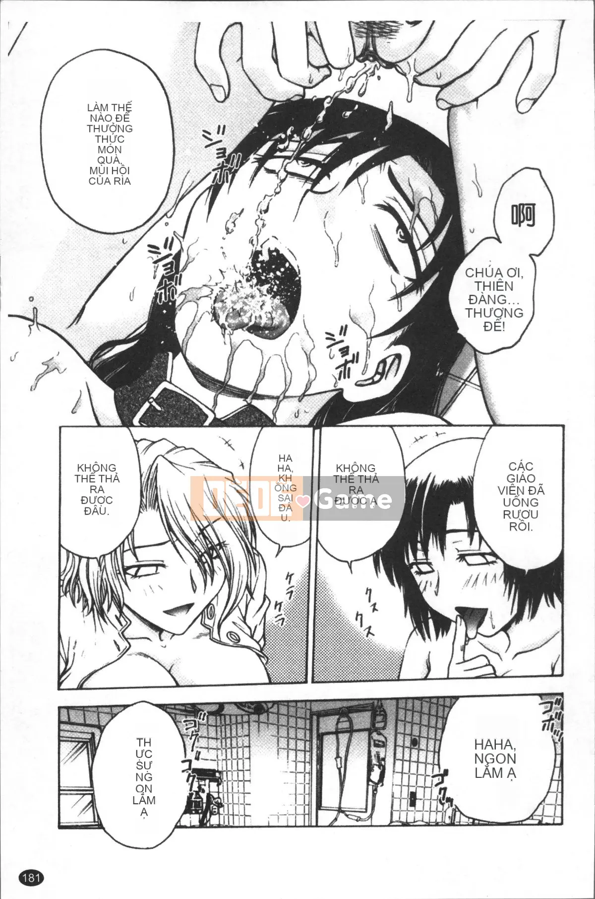 [Nhóm quét 4K][Funabori Akira] Bệnh ám ảnh nô lệ