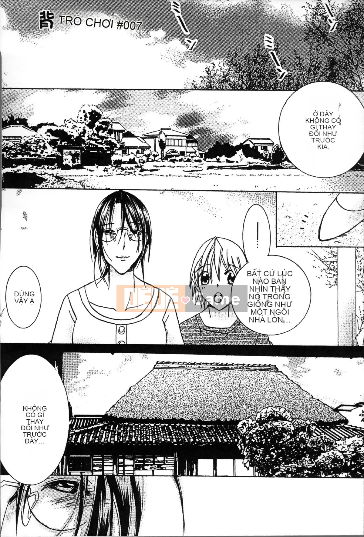 [Nhóm quét 4K][Bà Nyanko] Mẹ trưởng thành là của tôi 2