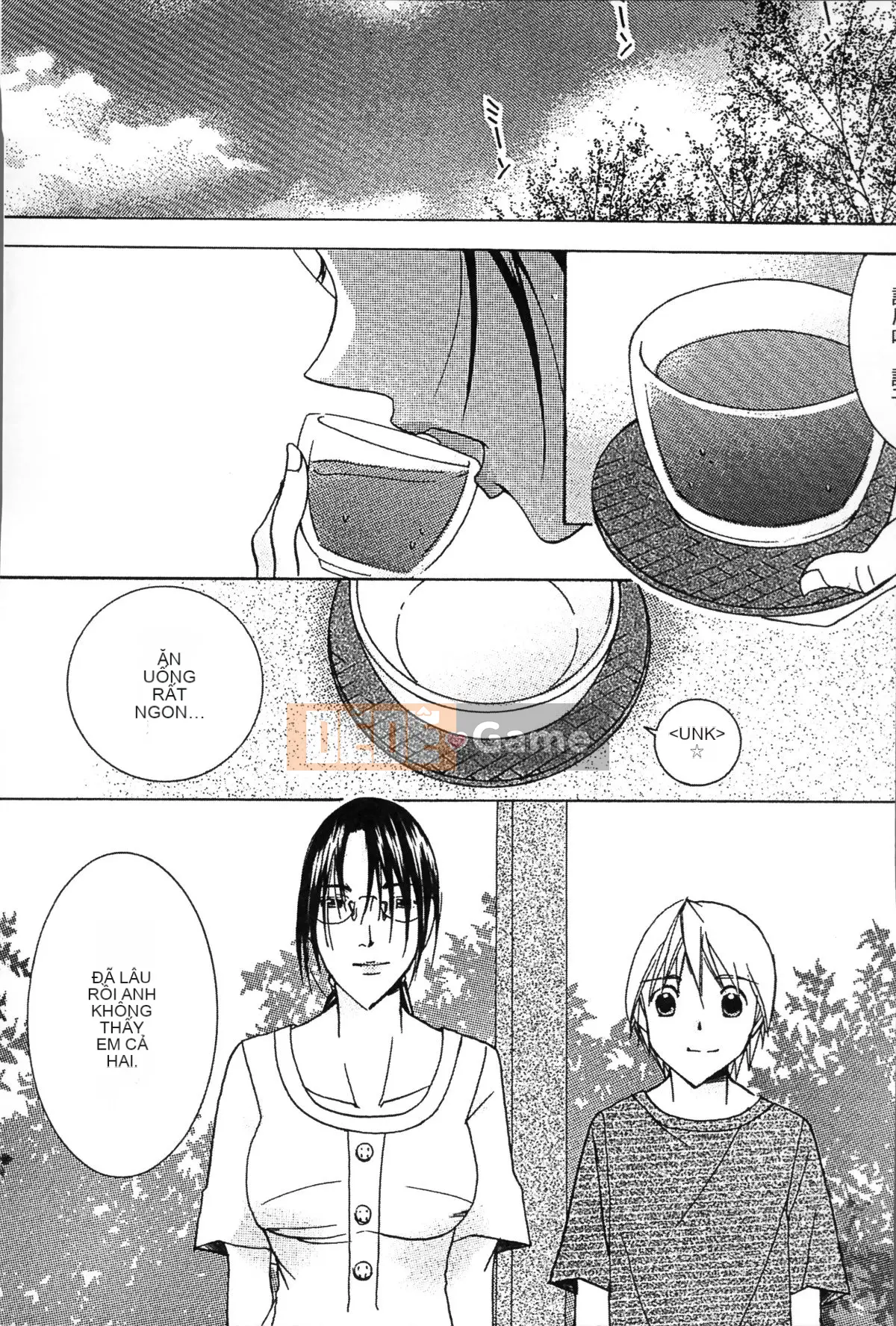 [Nhóm quét 4K][Bà Nyanko] Mẹ trưởng thành là của tôi 2