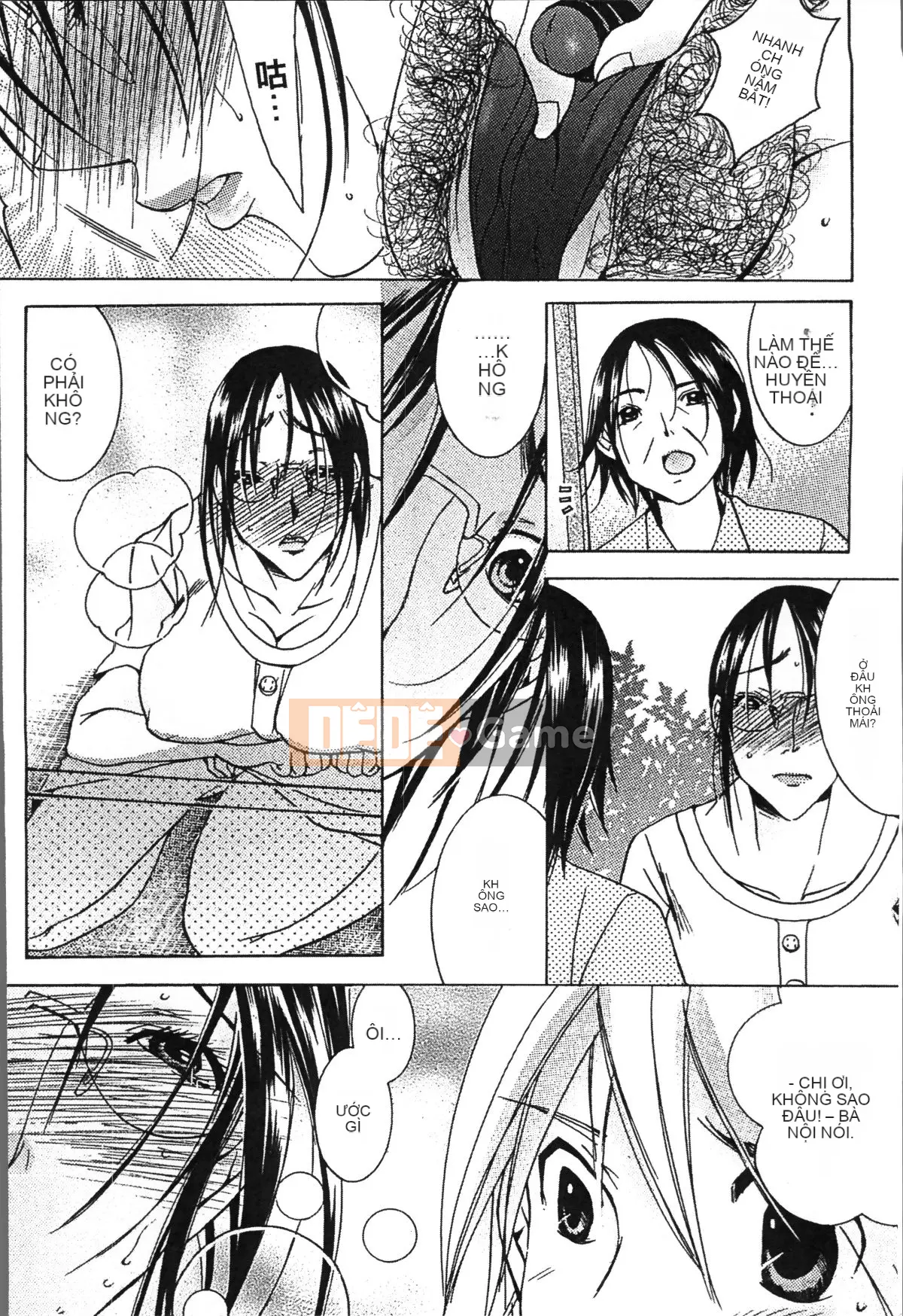 [Nhóm quét 4K][Bà Nyanko] Mẹ trưởng thành là của tôi 2