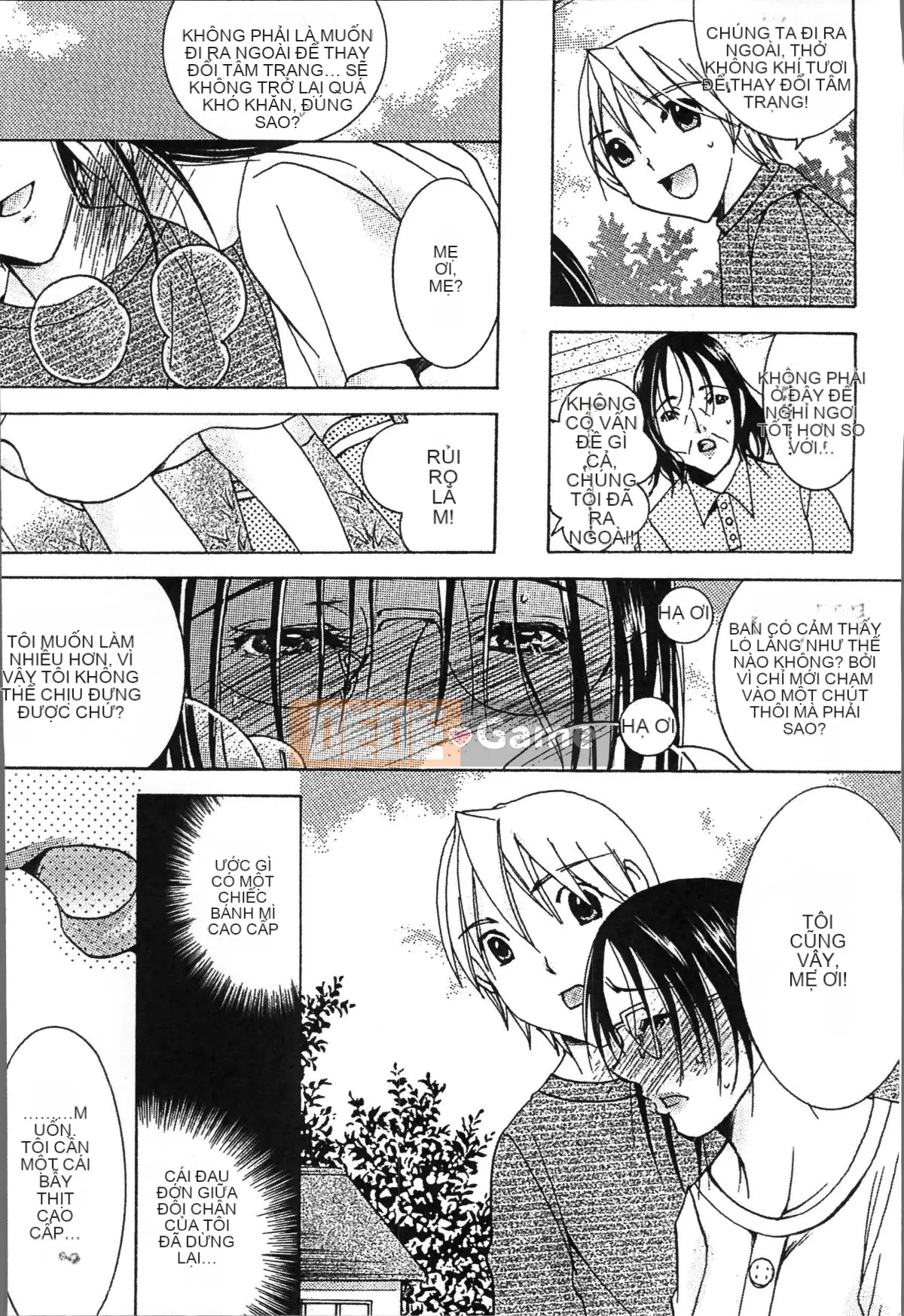 [Nhóm quét 4K][Bà Nyanko] Mẹ trưởng thành là của tôi 2