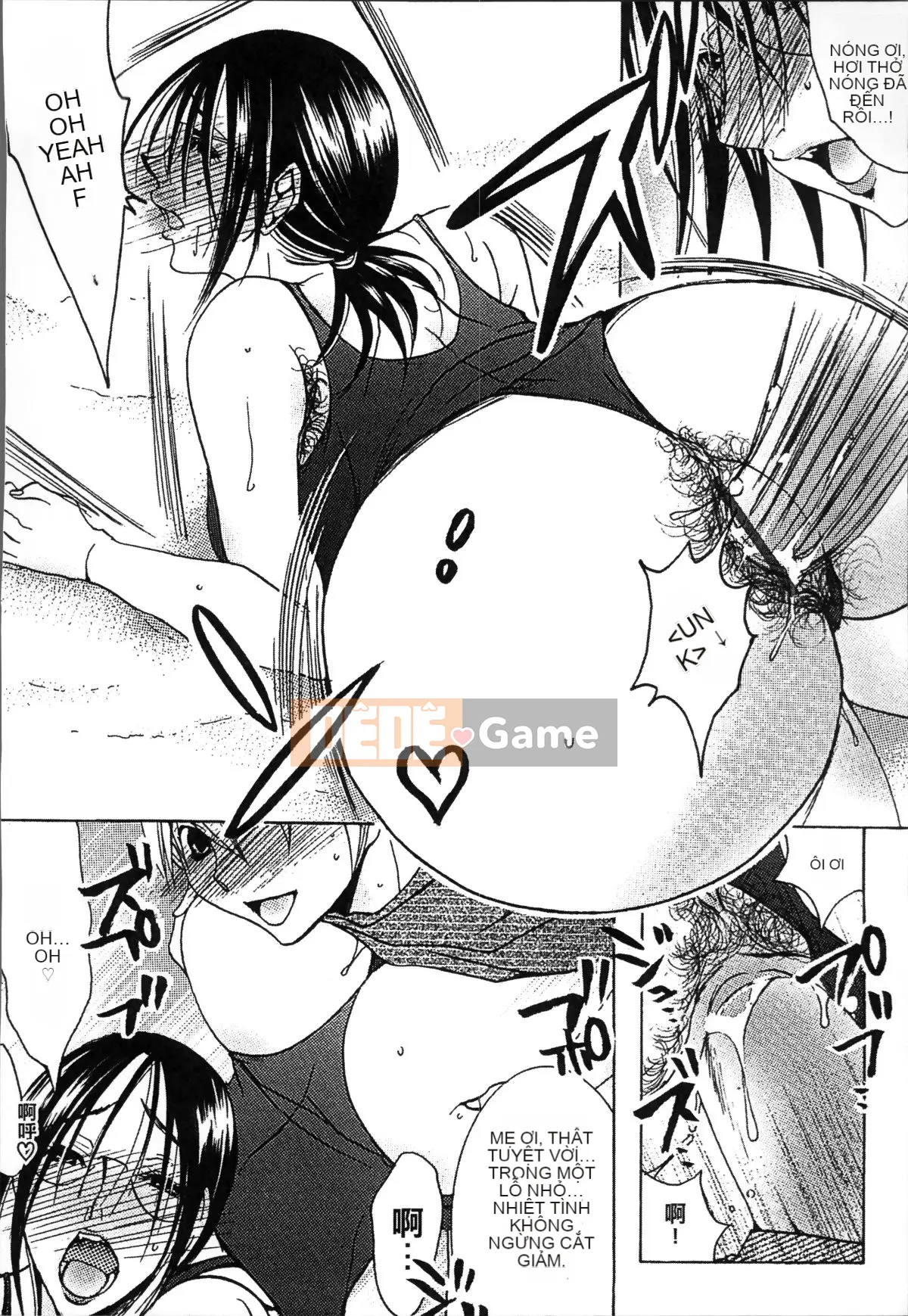 [Nhóm quét 4K][Bà Nyanko] Mẹ trưởng thành là của tôi 2